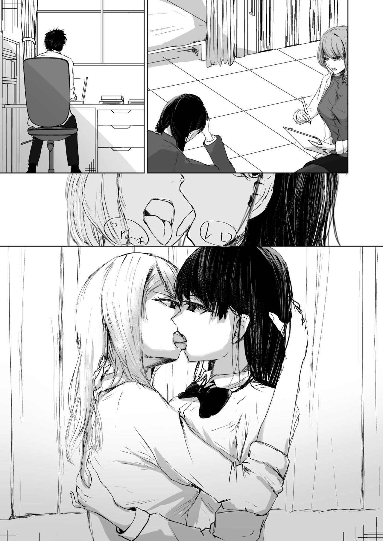 Preview page 6
