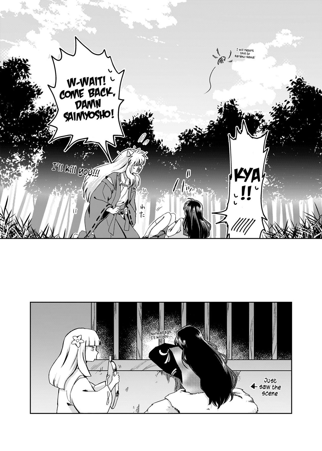 Gaman Dekinai | I can't stand it - Page 19
