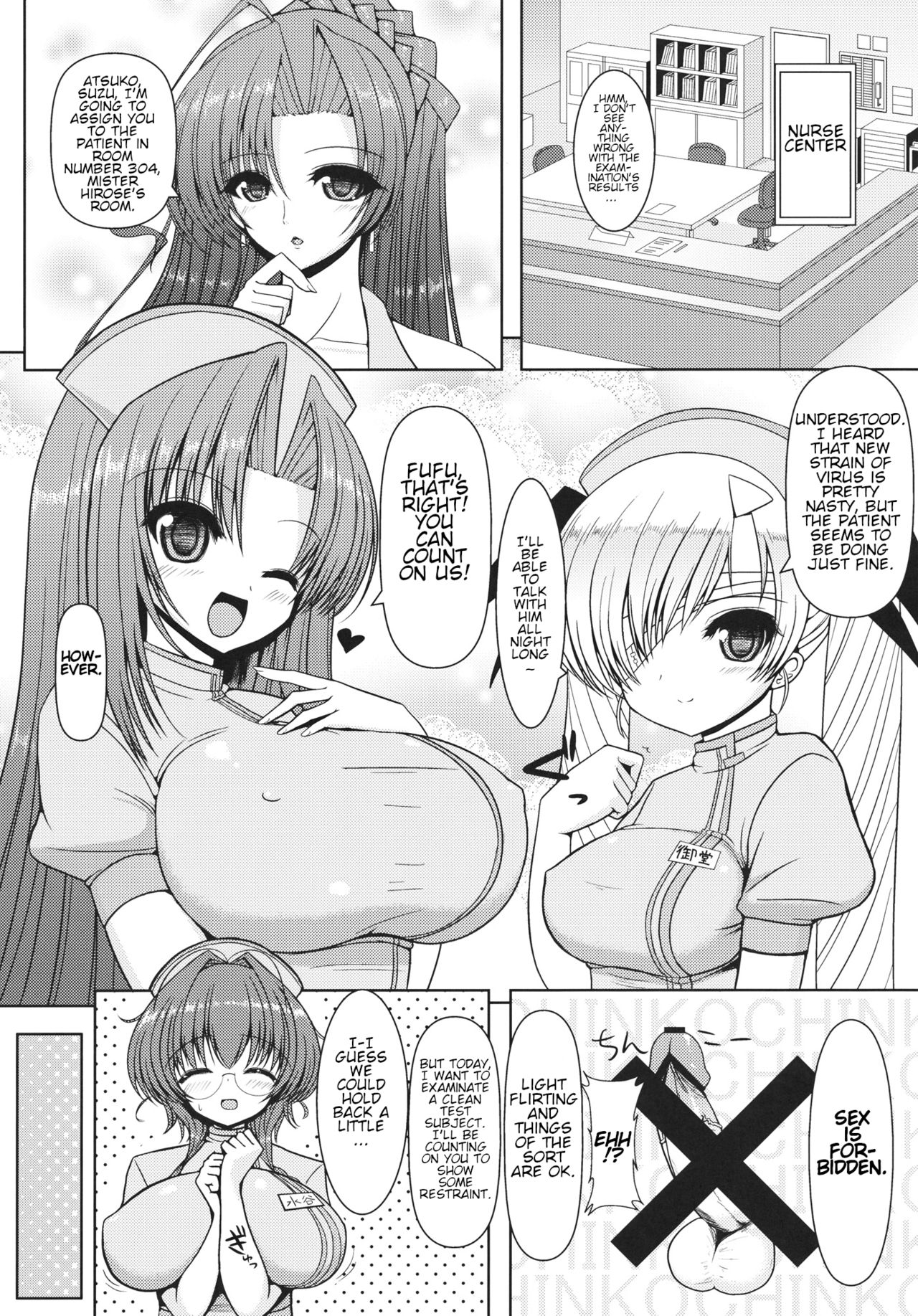 Preview page 3