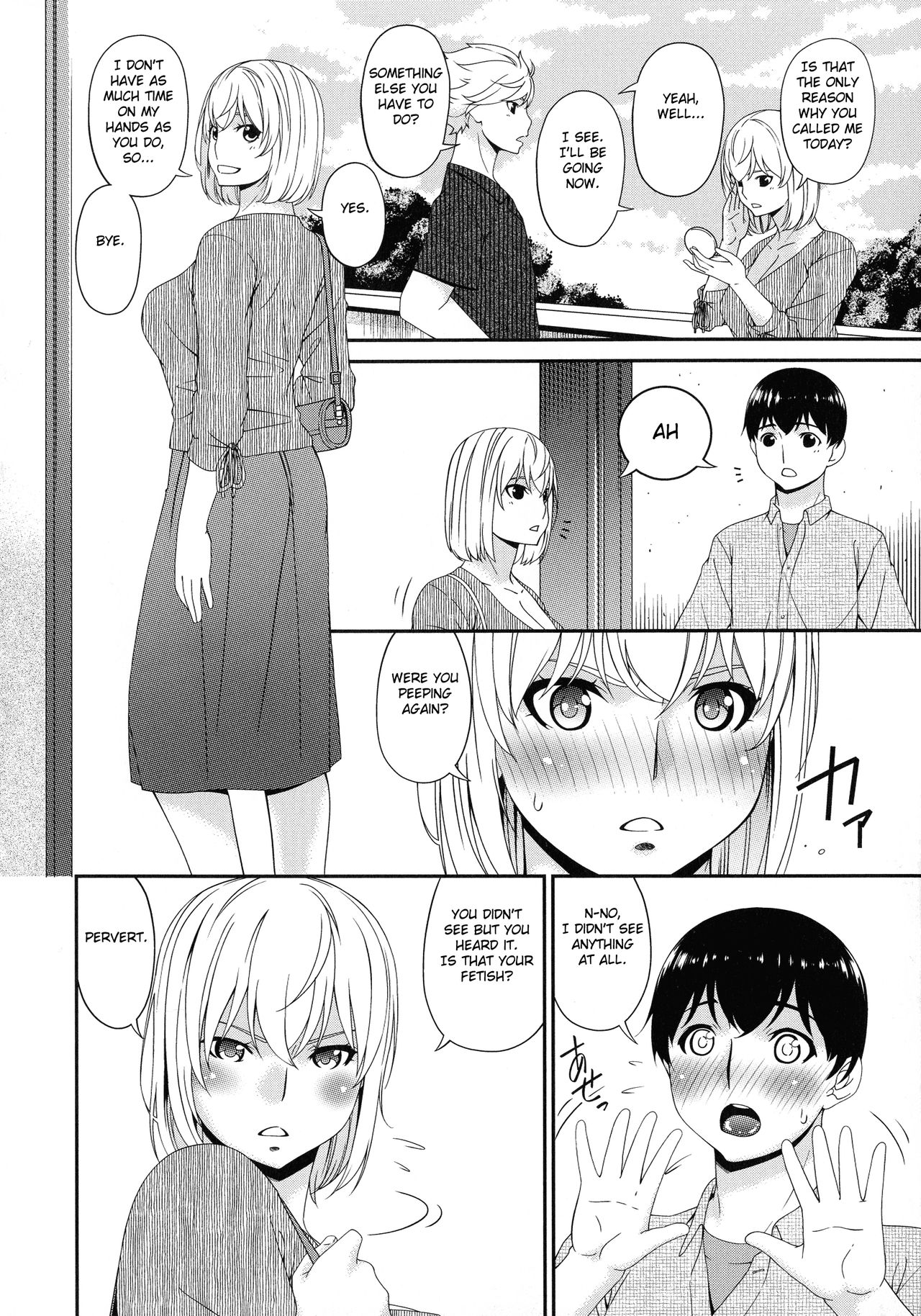 Madoromi Toromi Ch. 1-5 - Page 102