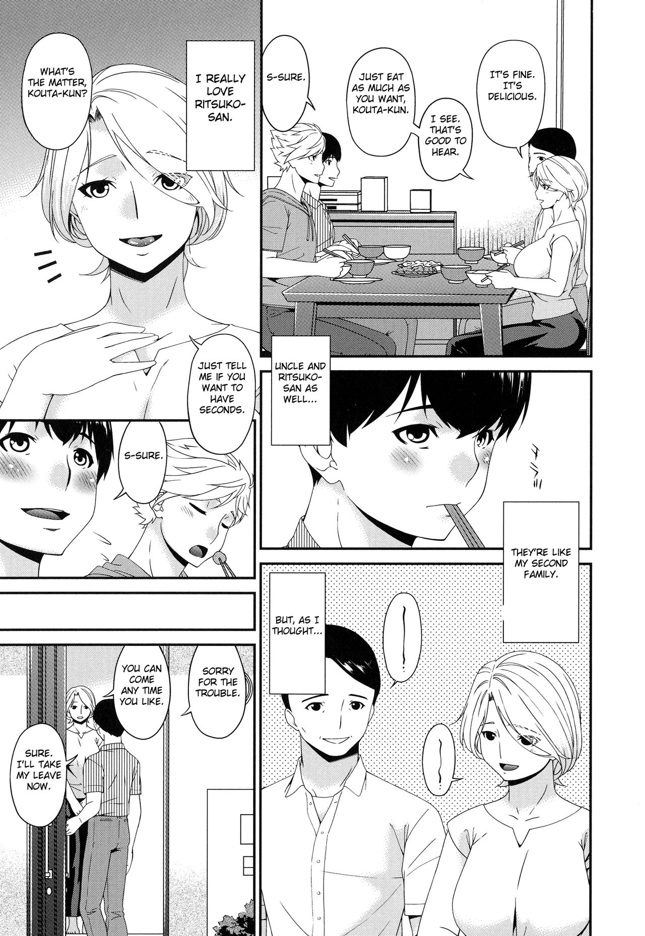 Madoromi Toromi Ch. 1-5 - Page 87