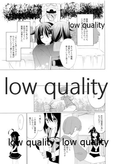 Shower in Late Autumn and Early Winter - Page 118