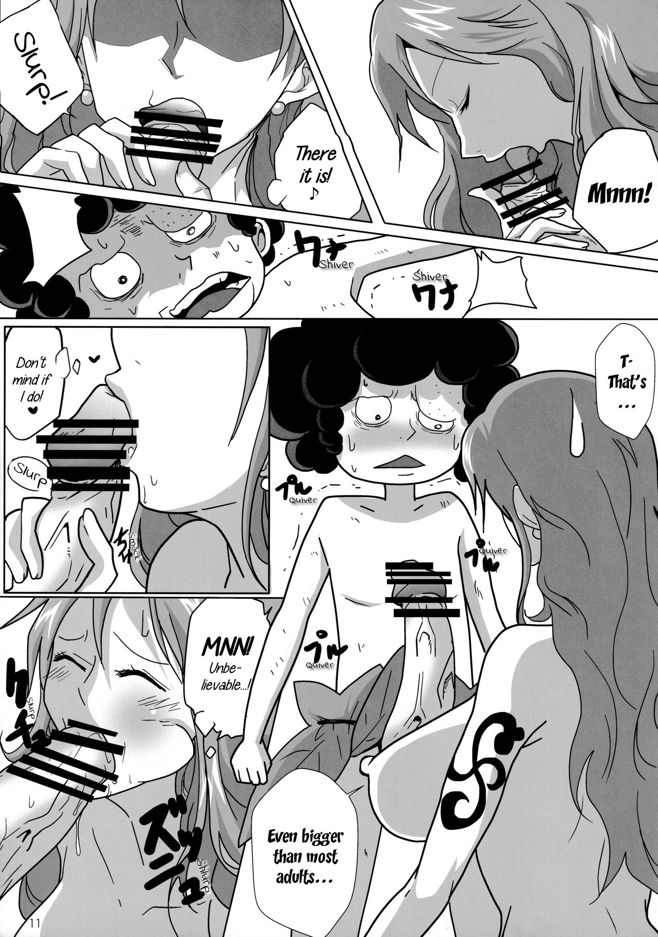 Namiland to Issho | Together with Namiland - Page 10