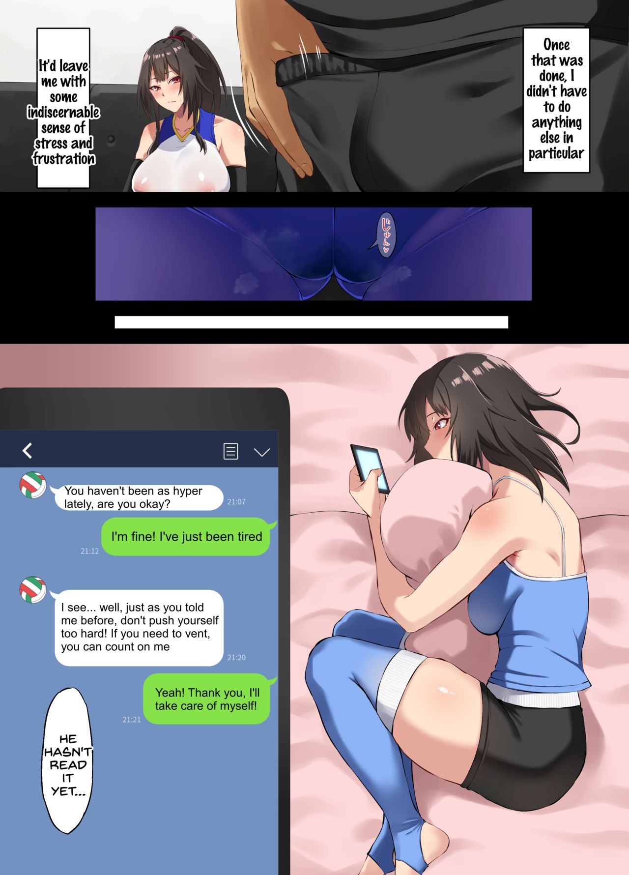 Ochiba Tori - Page 19