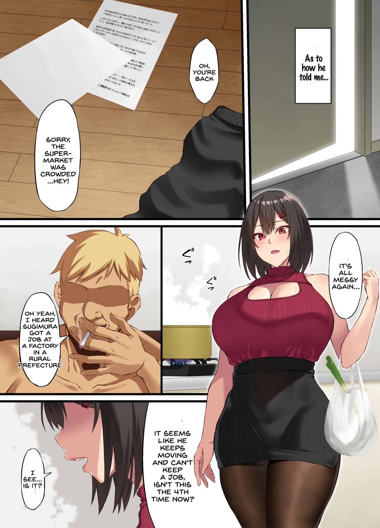Ochiba Tori - Page 46