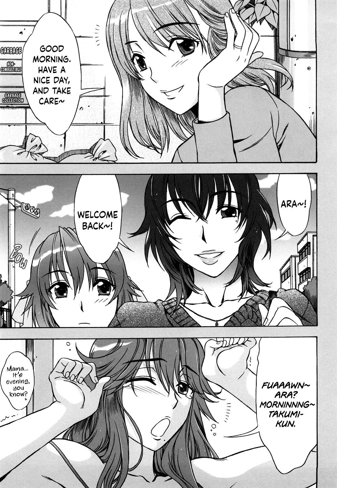 Love Love Rumble - Page 150