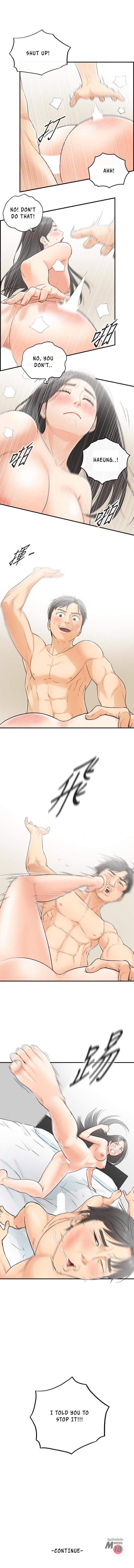 Young Boss Manhwa 01-73 - Page 16