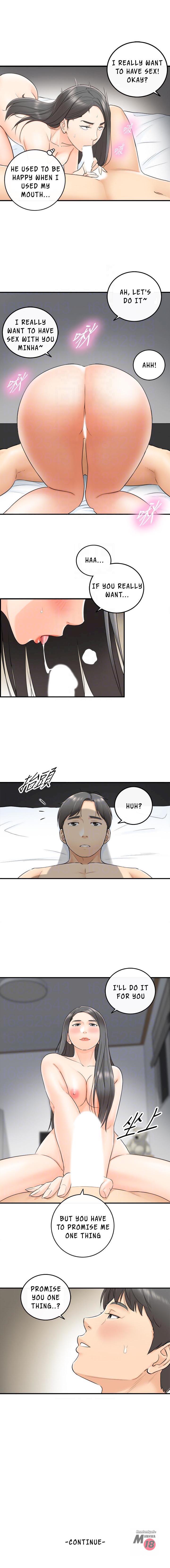 Young Boss Manhwa 01-73 - Page 54