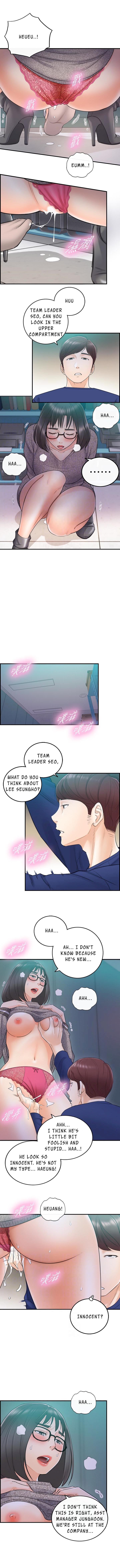 Young Boss Manhwa 01-73 - Page 68