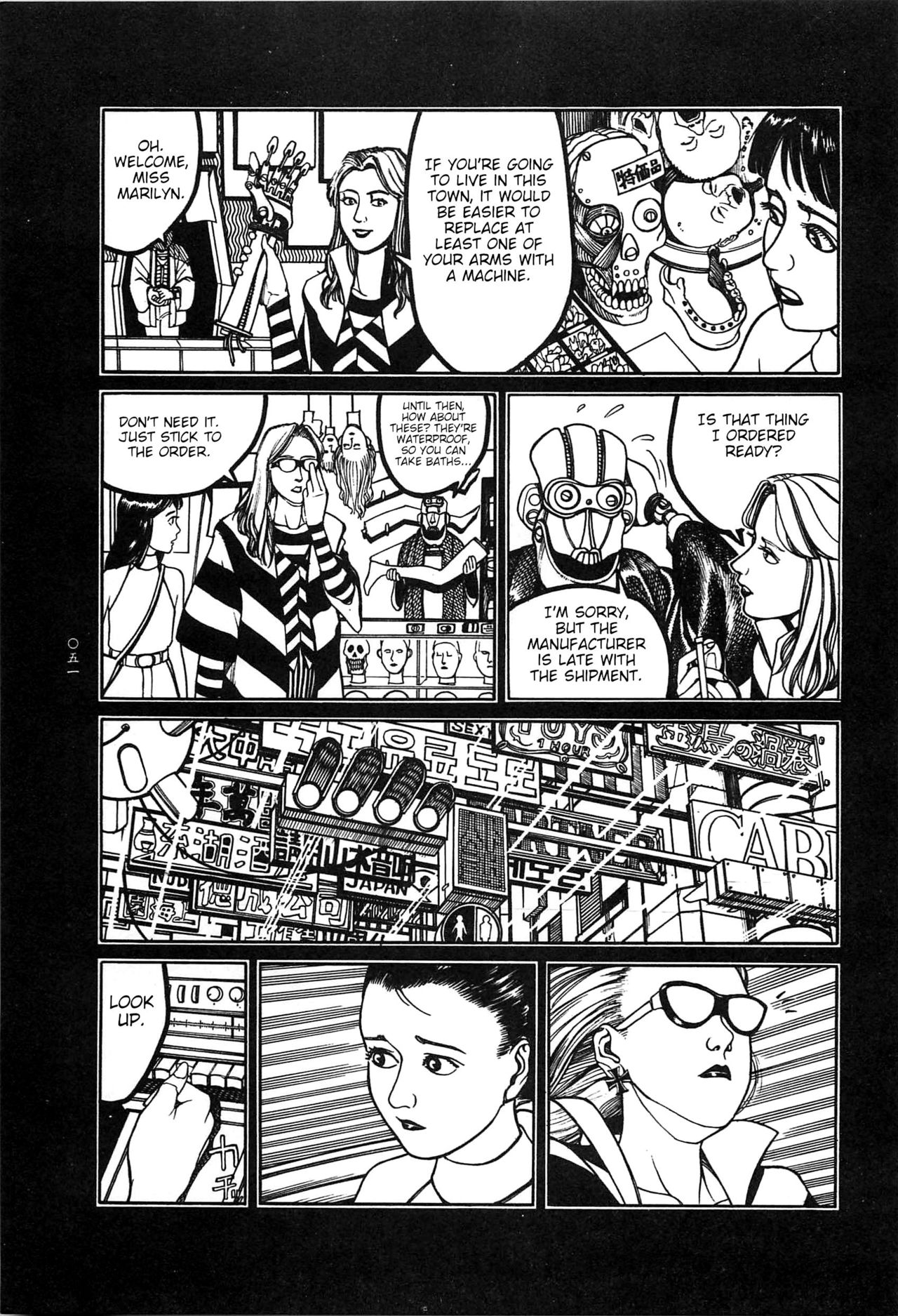 Moon-Eating Insects - Page 50