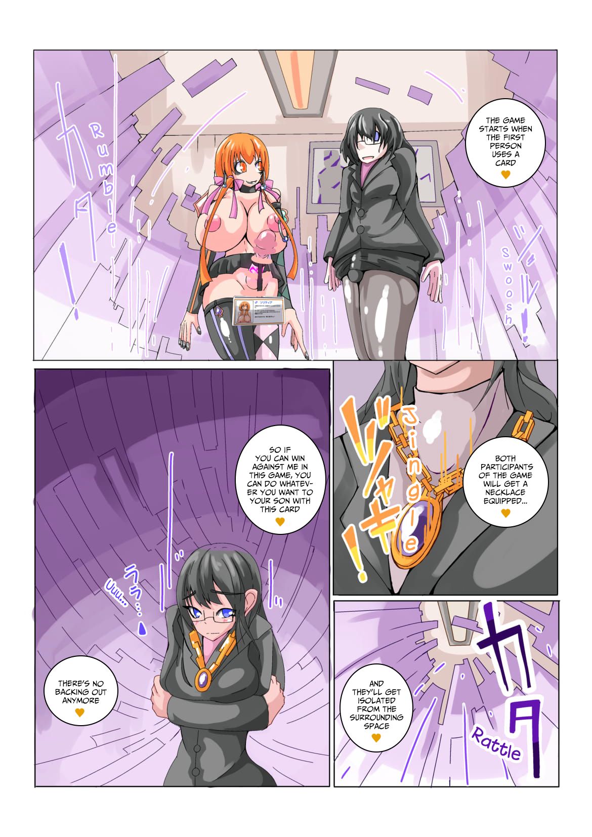 Futanari Dorei Gakuen-ka Keikaku No 1 - Page 9