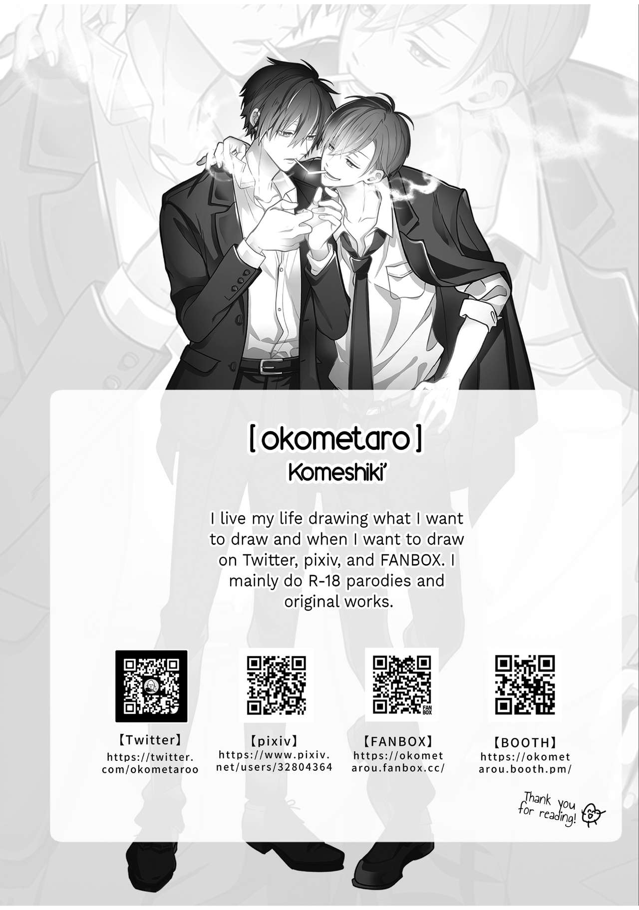 BOY×BOY IDOL COLLECTION!! - Page 100