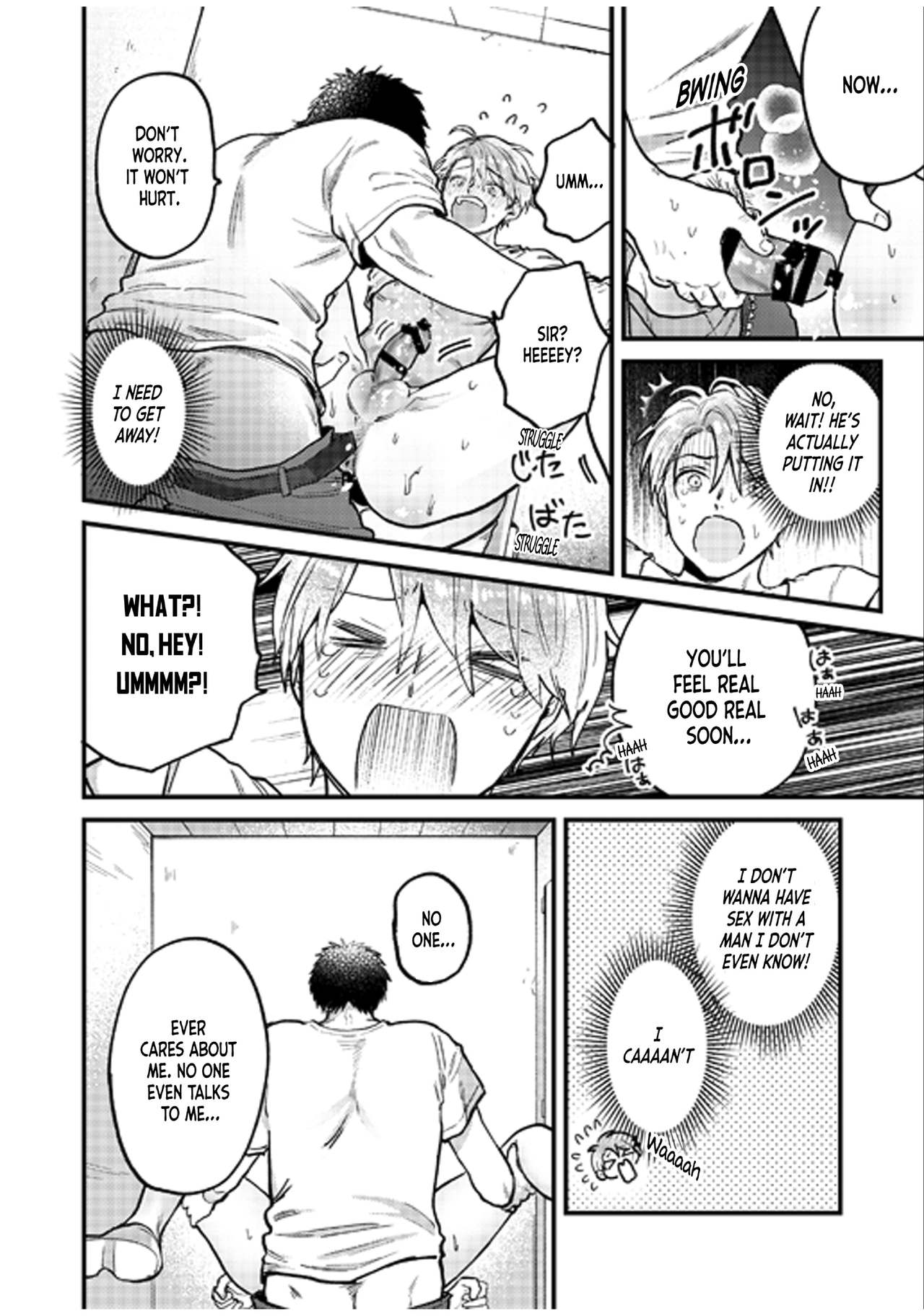 BOY×BOY IDOL COLLECTION!! - Page 110