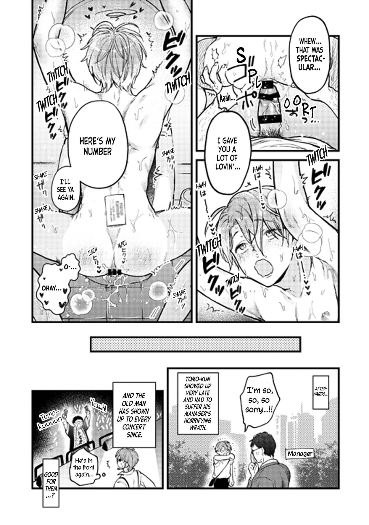 BOY×BOY IDOL COLLECTION!! - Page 117