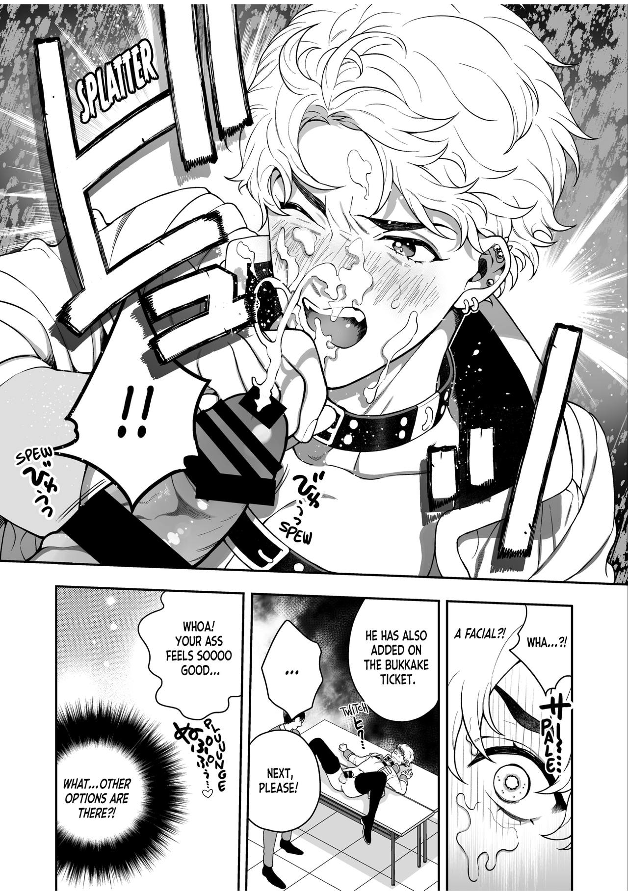 BOY×BOY IDOL COLLECTION!! - Page 138