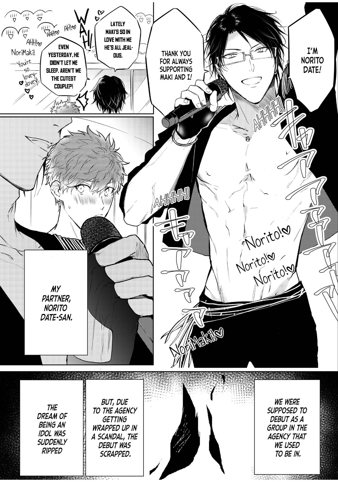 BOY×BOY IDOL COLLECTION!! - Page 156