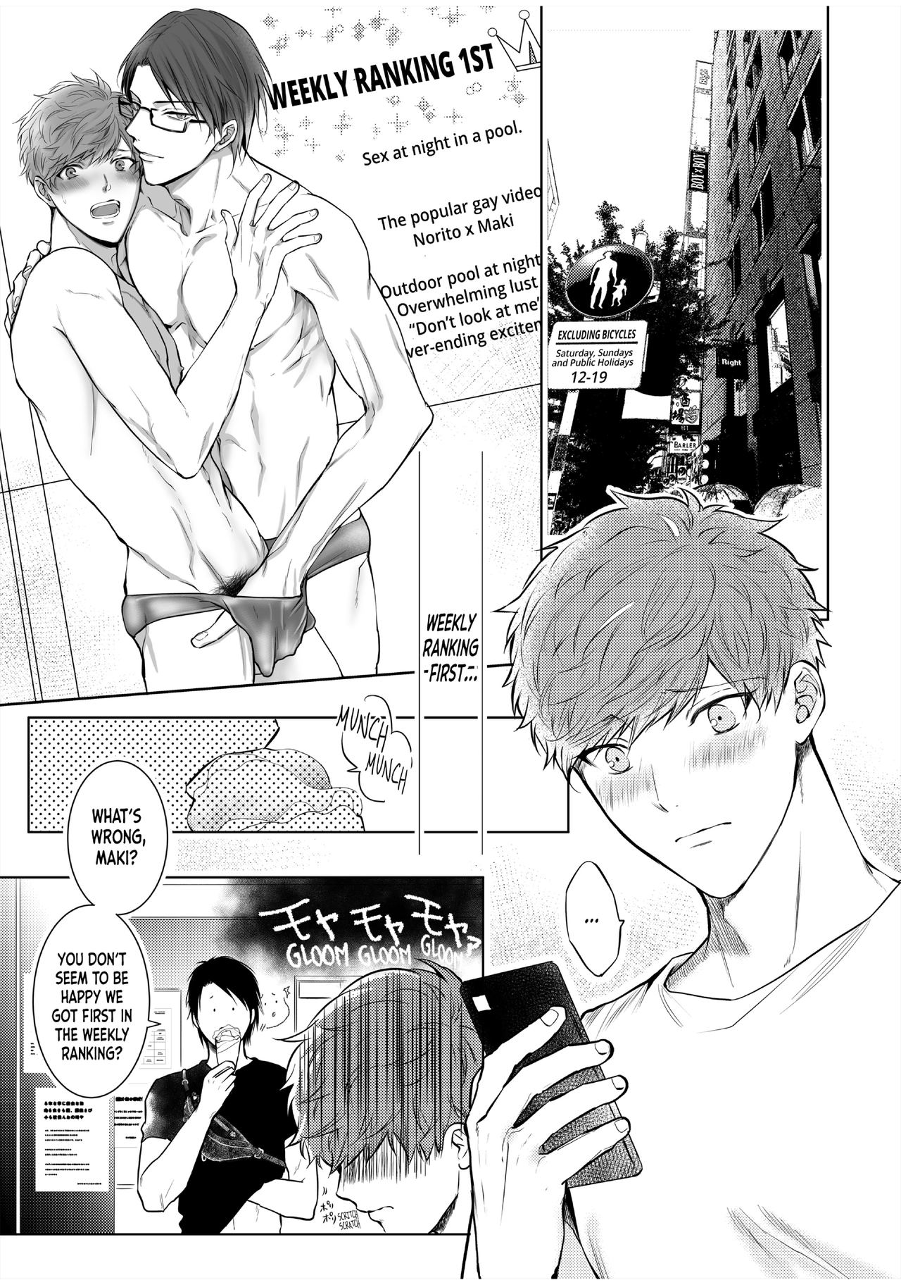 BOY×BOY IDOL COLLECTION!! - Page 191