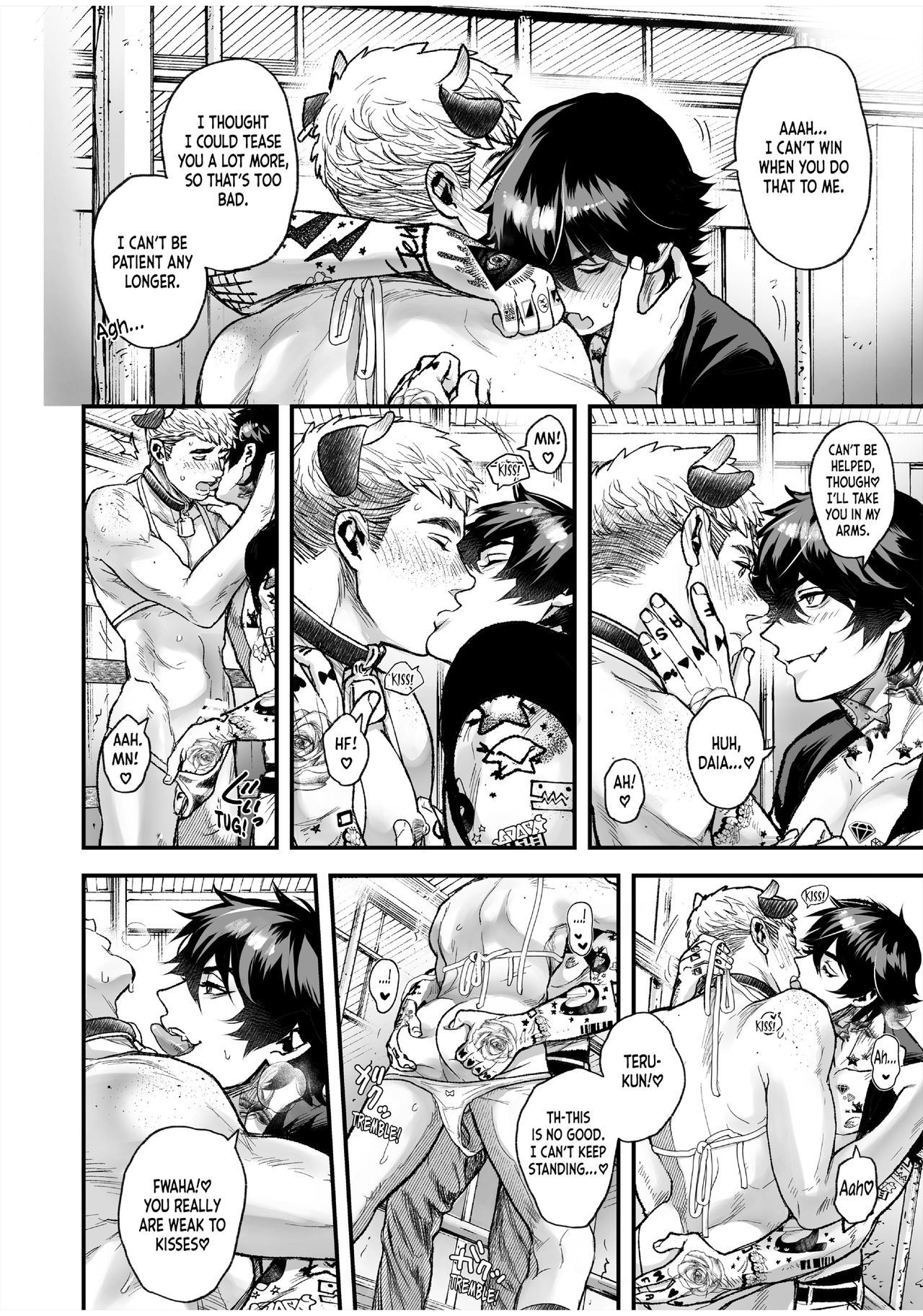 BOY×BOY IDOL COLLECTION!! - Page 230