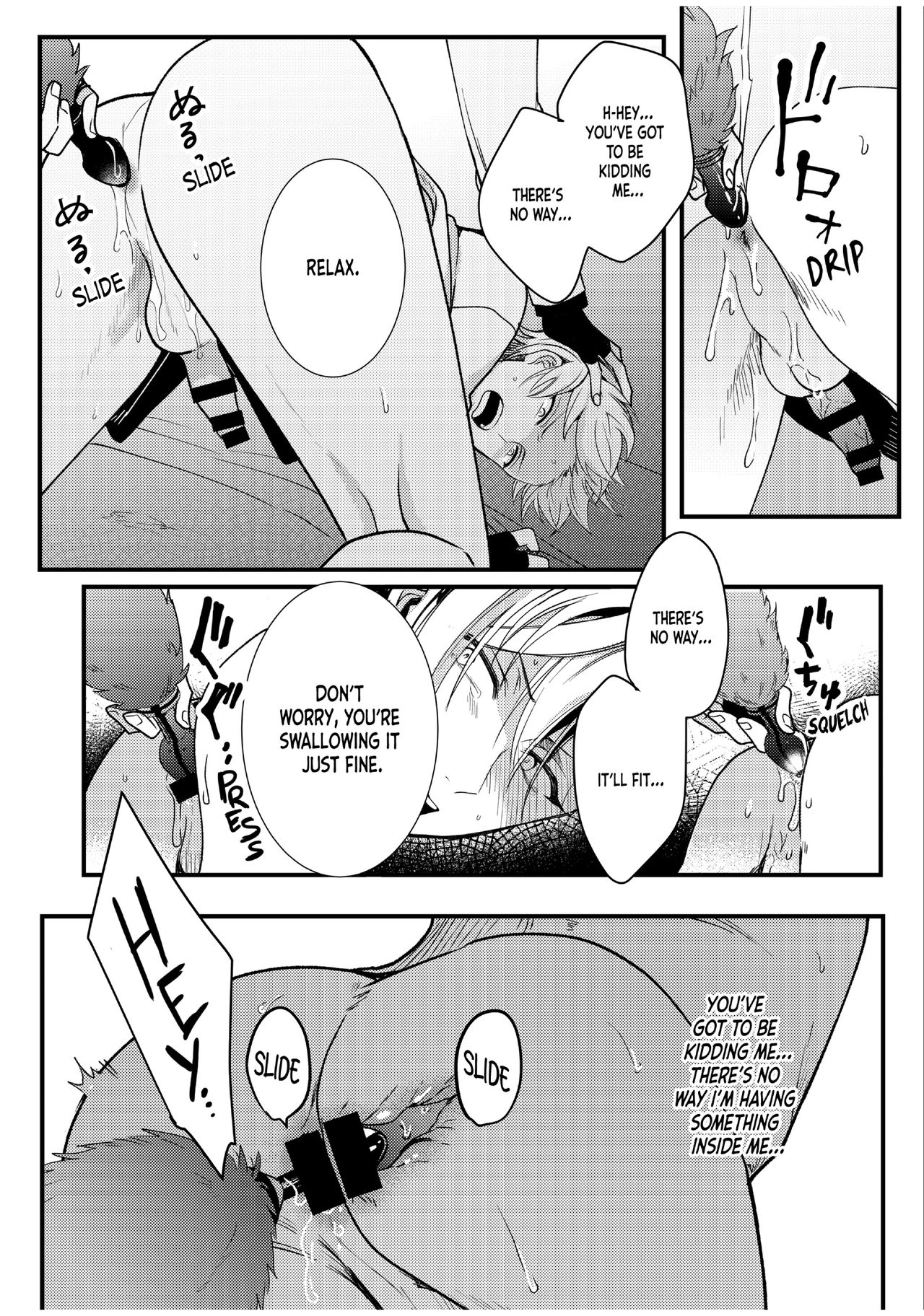 BOY×BOY IDOL COLLECTION!! - Page 80