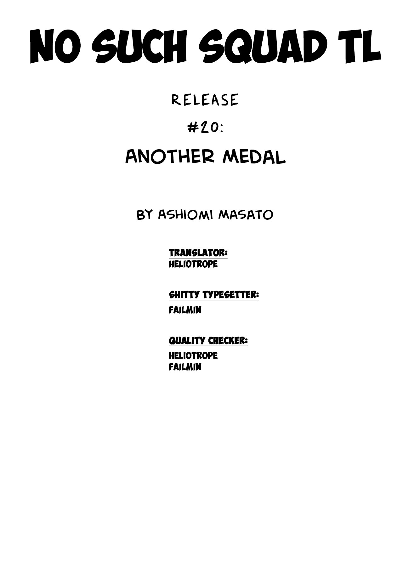 Another Medal (COMIC Mugen Tensei 2015-08) [English] =NSS= - Page 23
