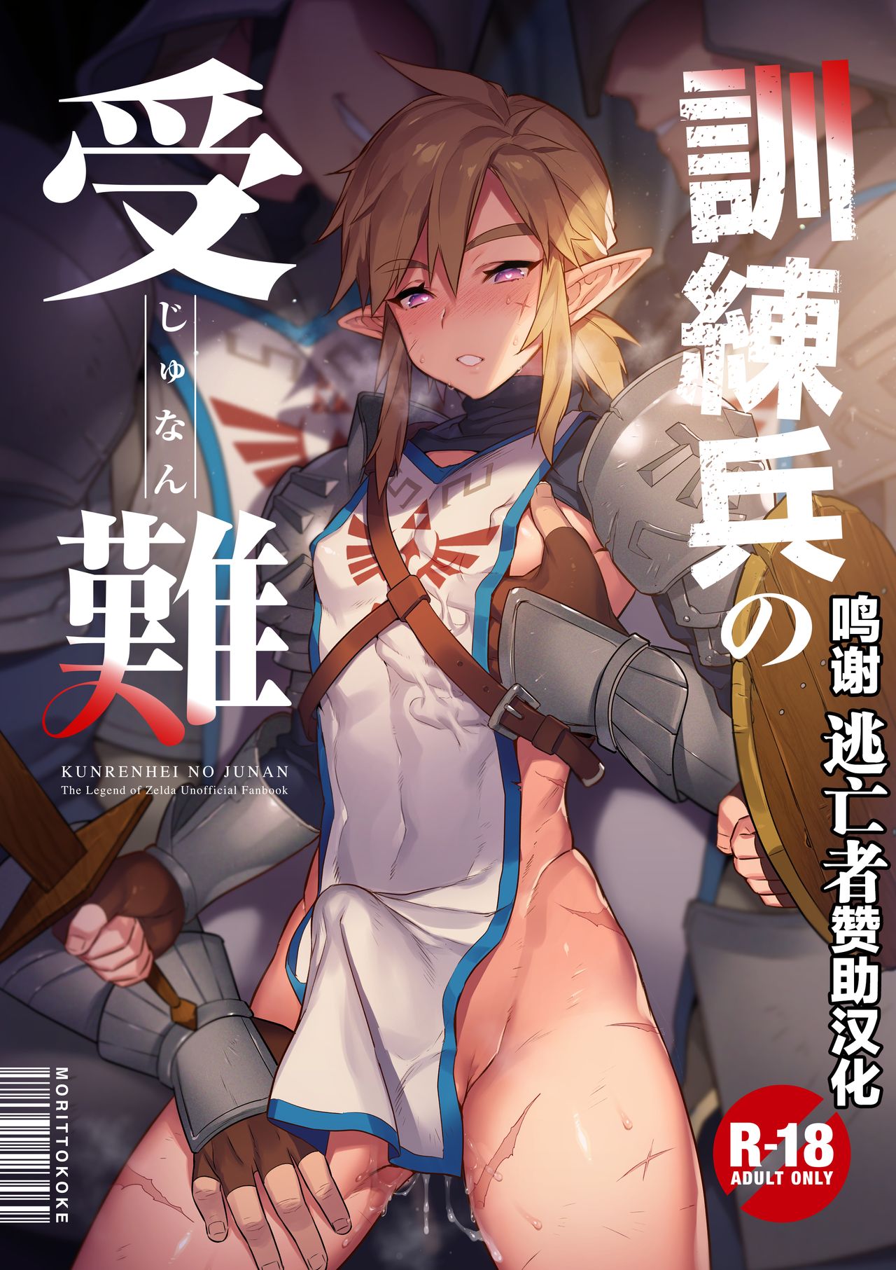 Preview page 1