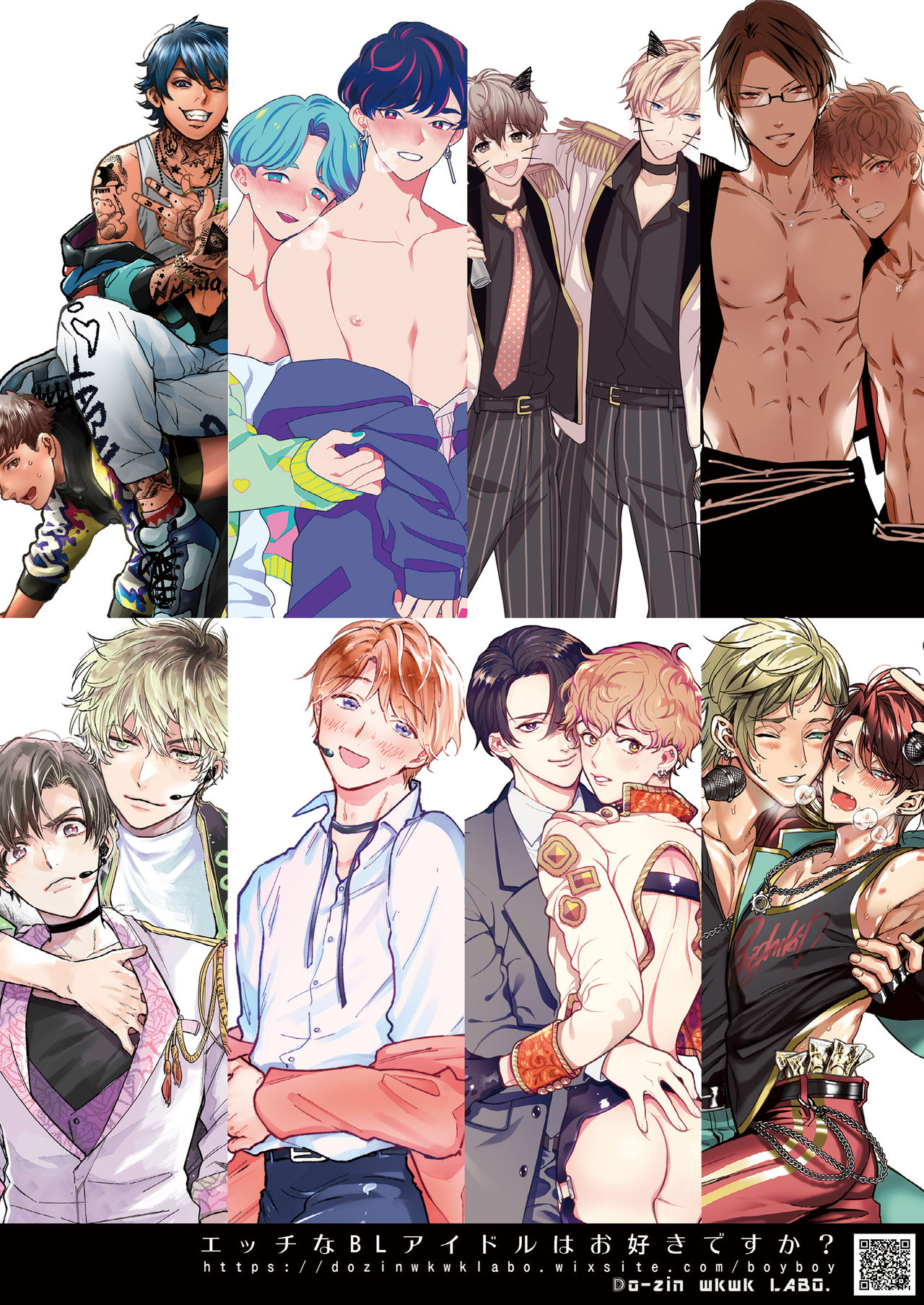 Preview page 2