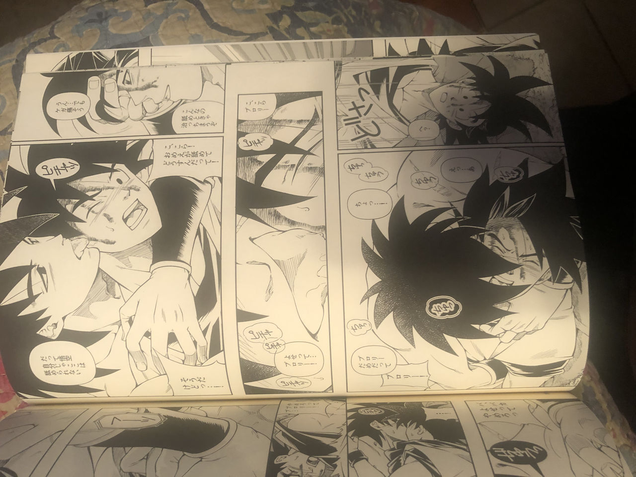 Broly - Page 10