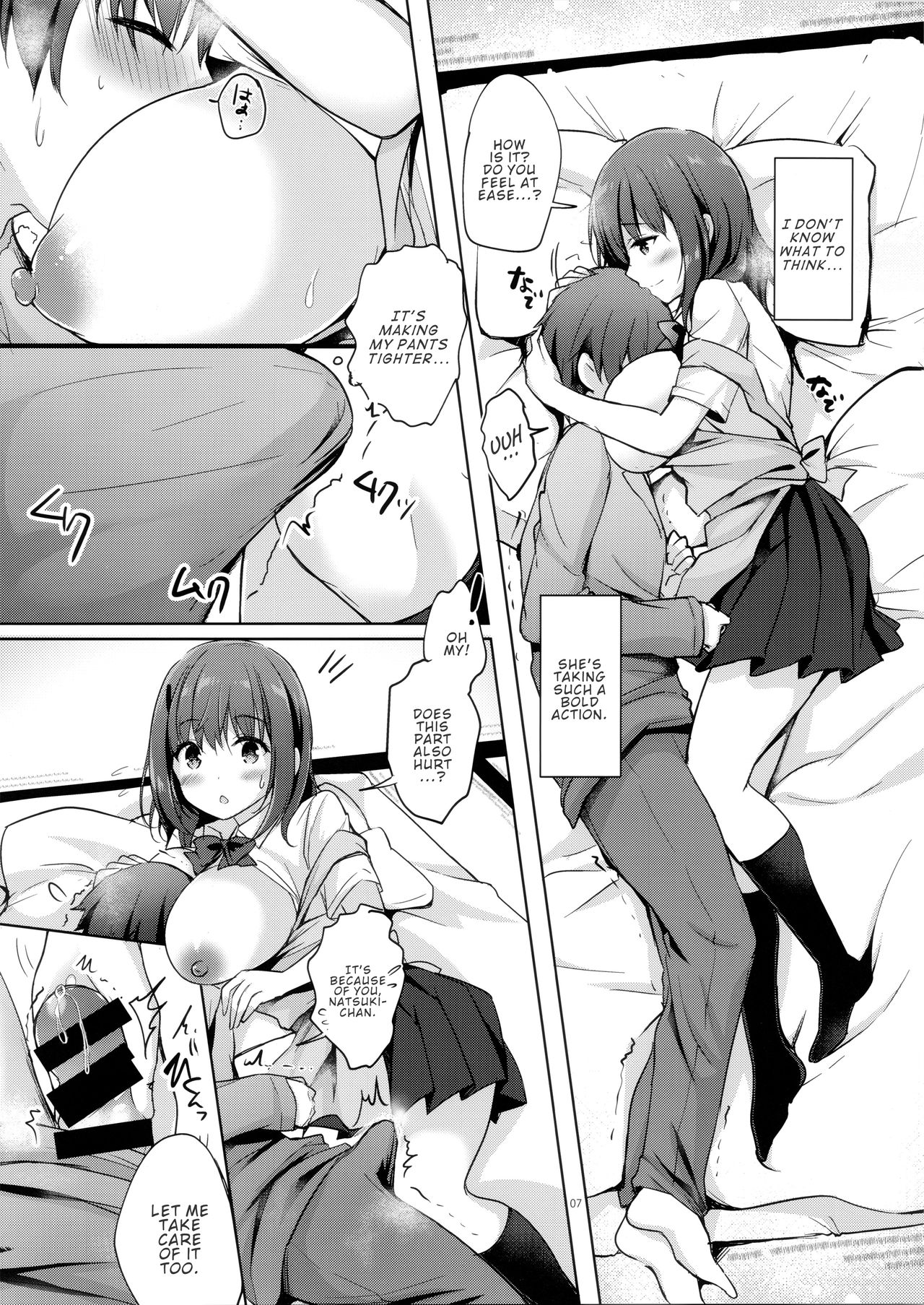 Preview page 7
