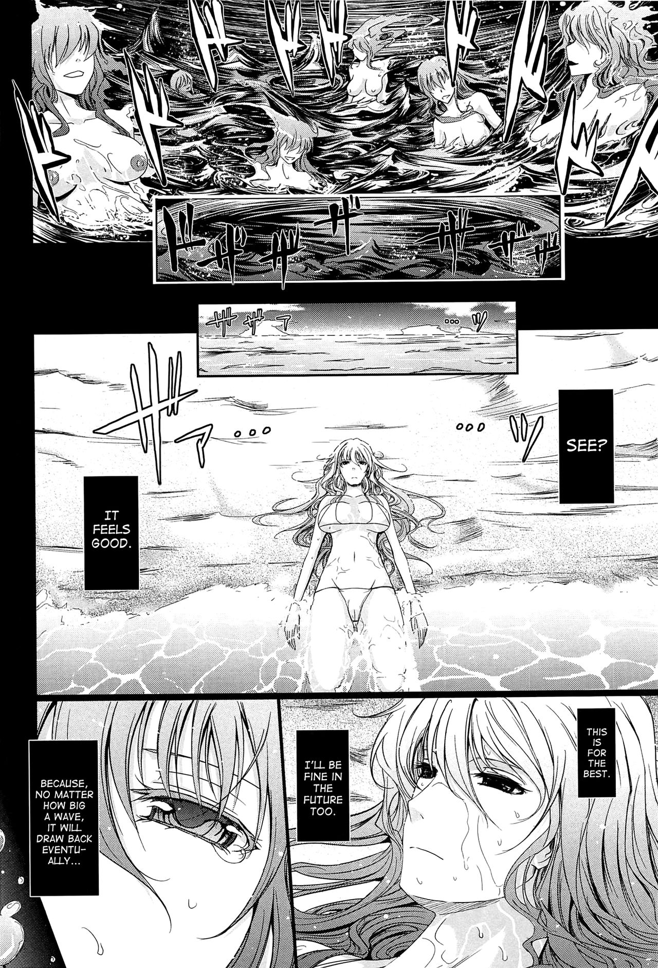 Oyome-sama Honey Days Joukan Ch. 6-8.8 - Page 28
