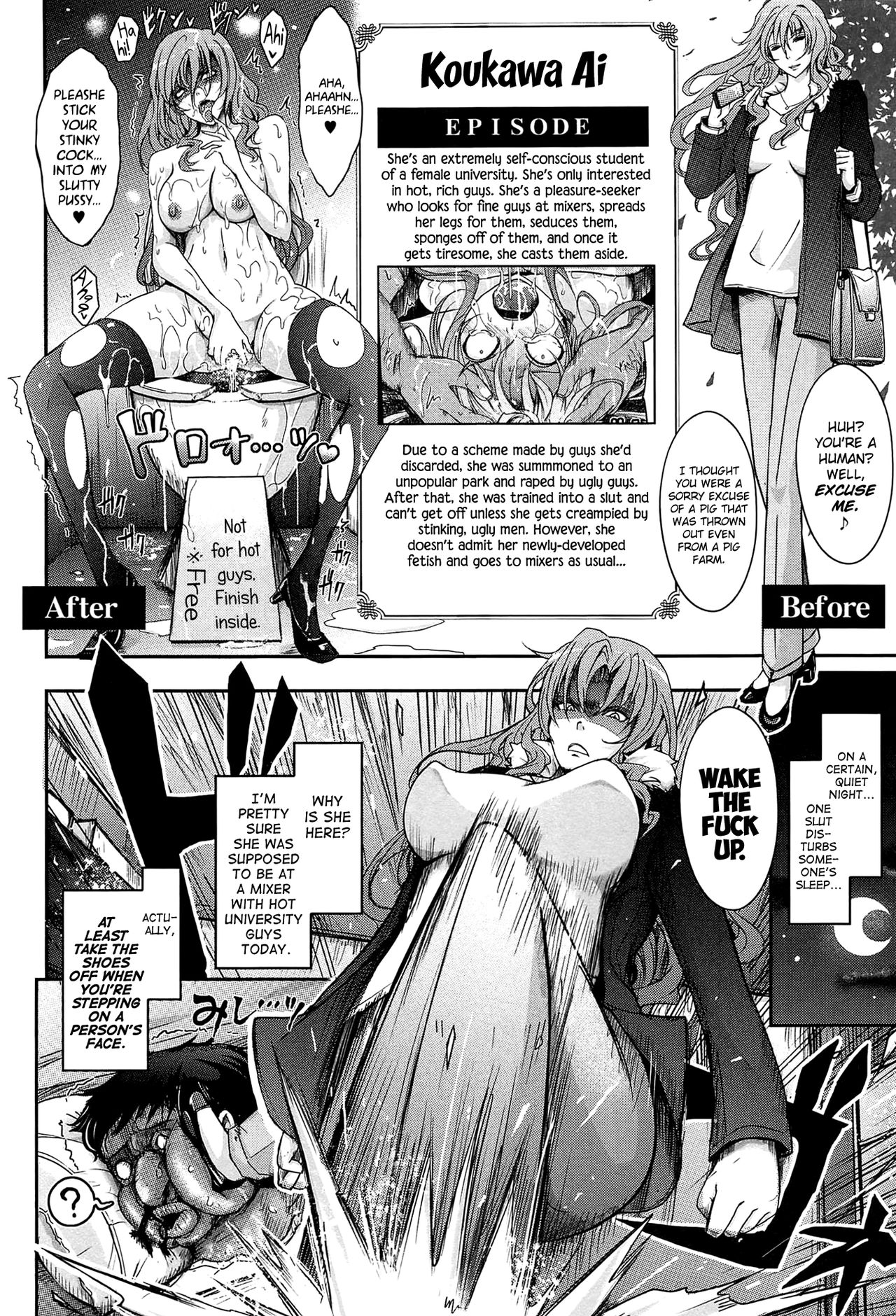 Oyome-sama Honey Days Joukan Ch. 6-8.8 - Page 90