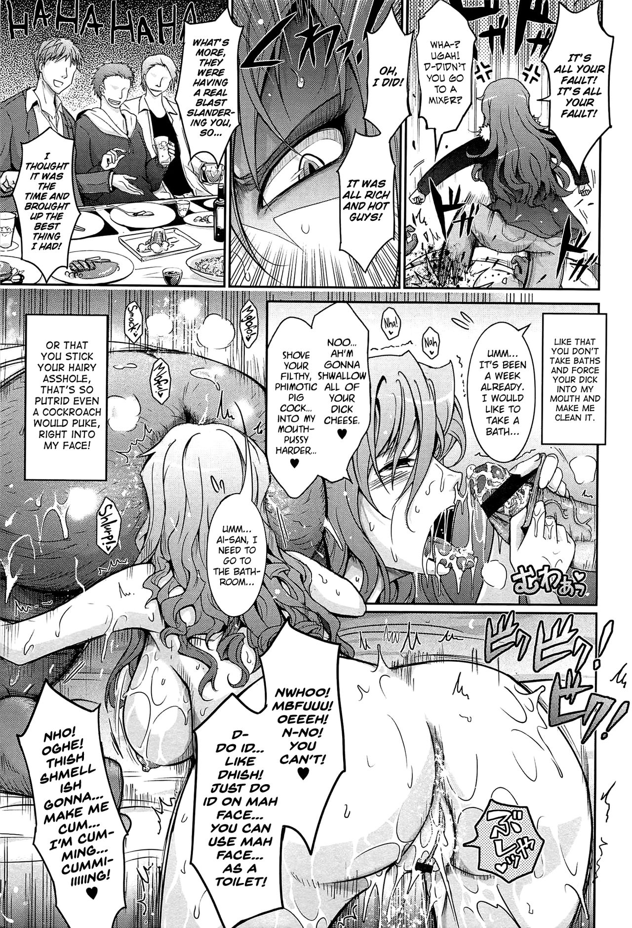 Oyome-sama Honey Days Joukan Ch. 6-8.8 - Page 91