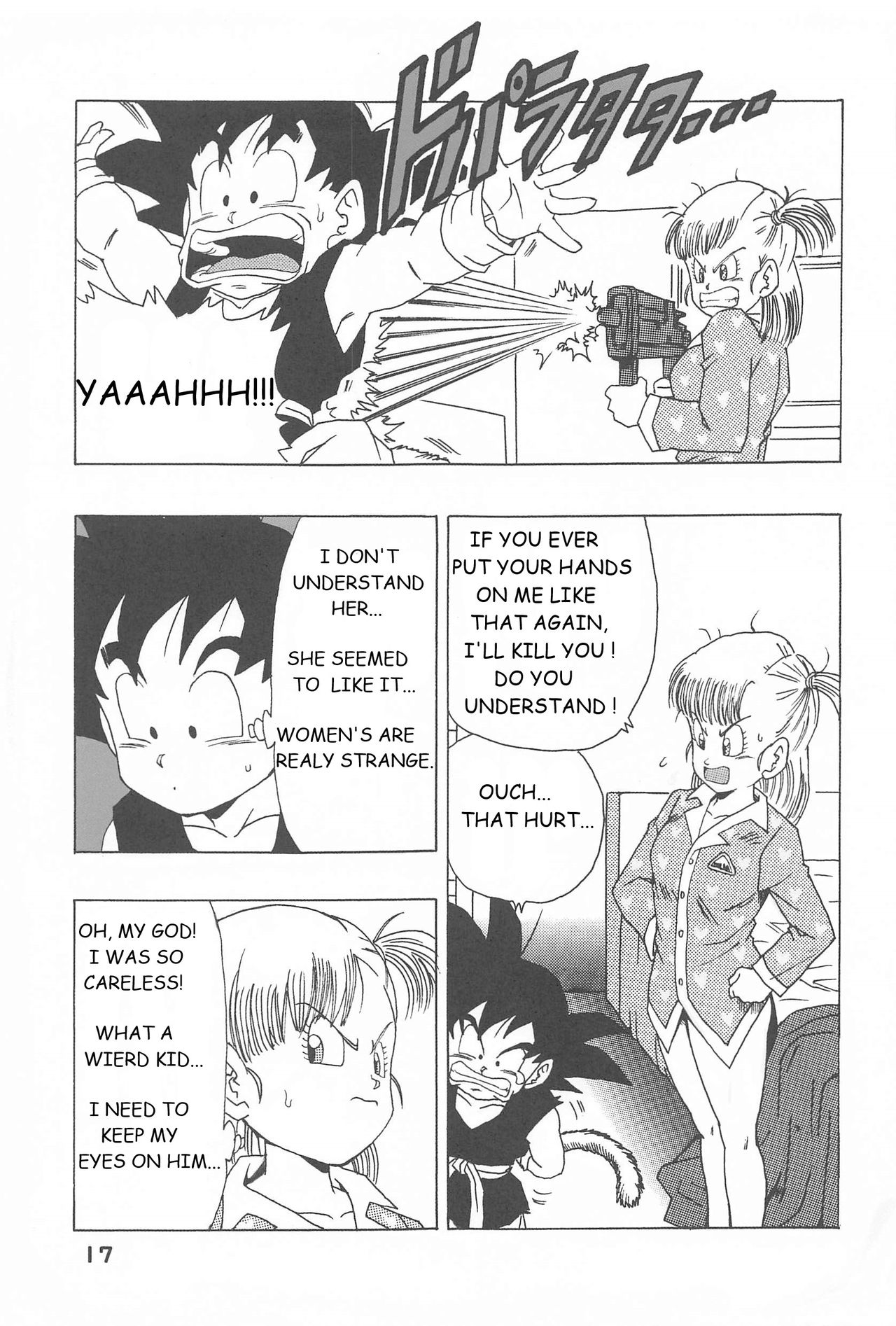 Bulma no Saikyou e no Michi - Page 17
