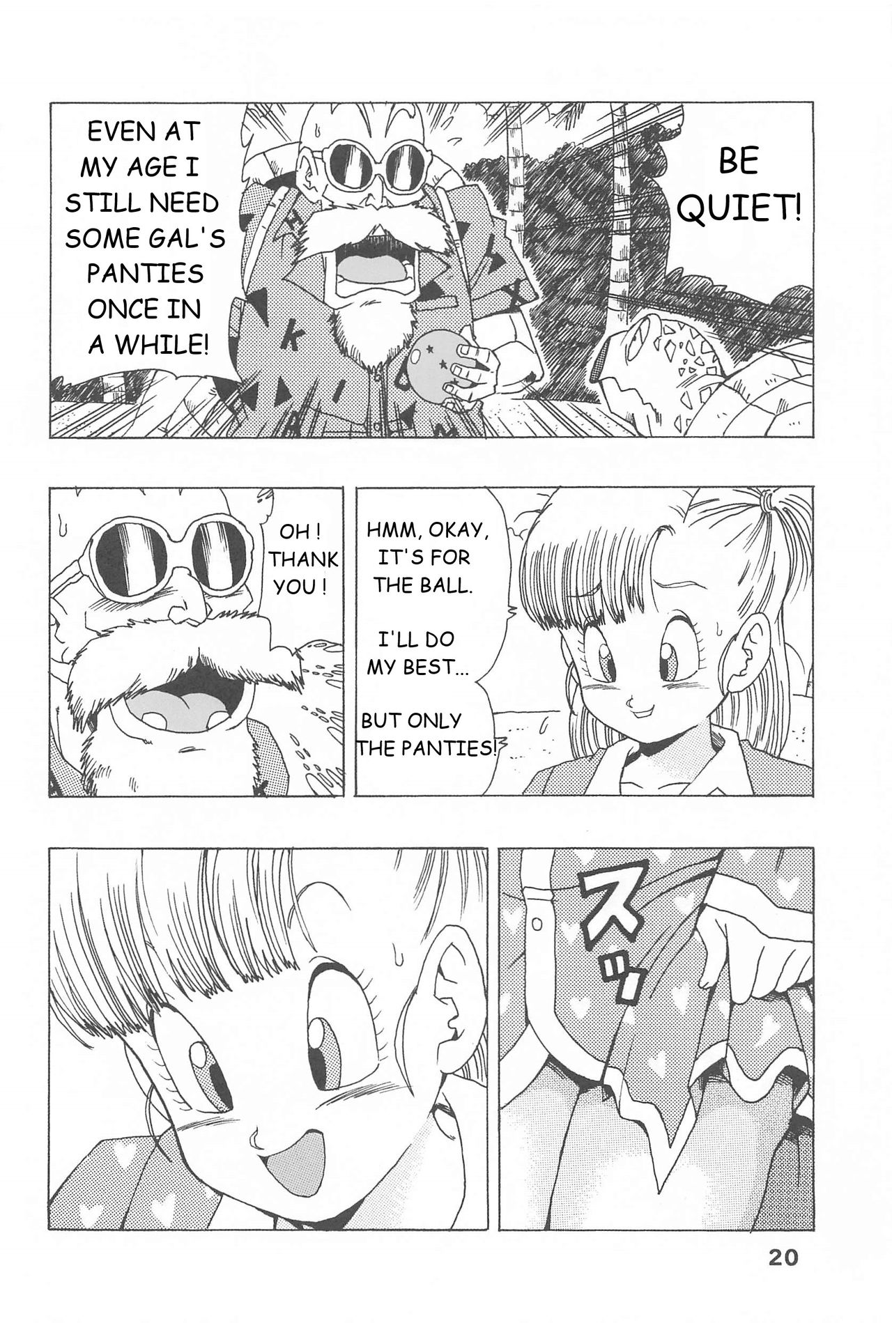 Bulma no Saikyou e no Michi - Page 20