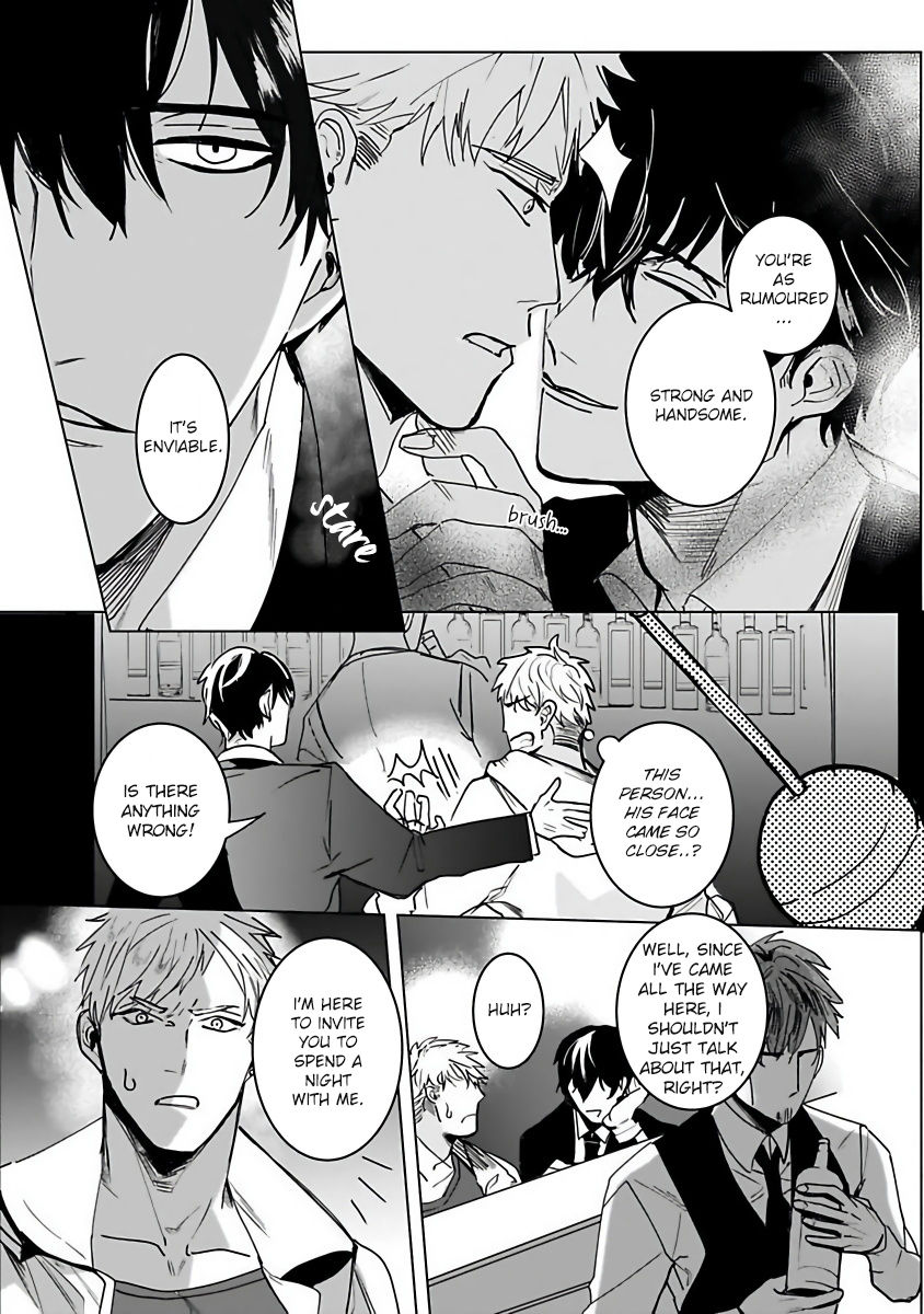 Tora no Ejiki | You are my prey 1-5 - Page 10