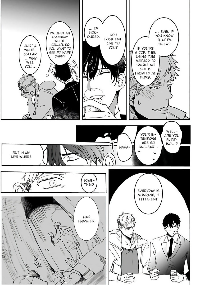 Tora no Ejiki | You are my prey 1-5 - Page 11