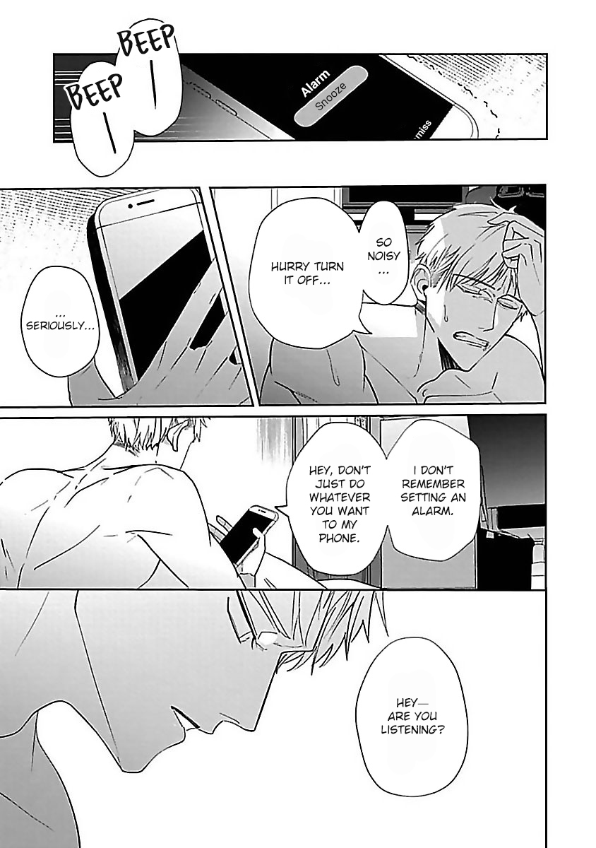 Tora no Ejiki | You are my prey 1-5 - Page 112