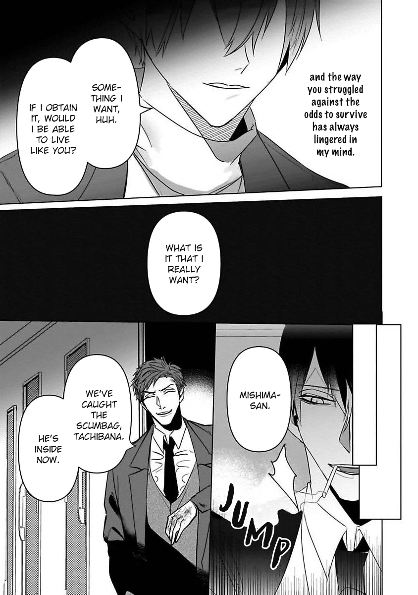 Tora no Ejiki | You are my prey 1-5 - Page 132