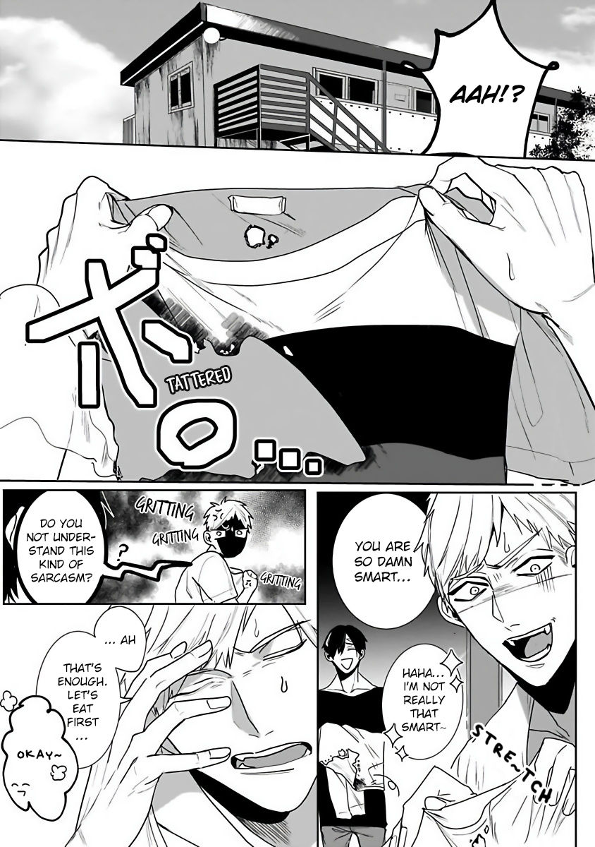 Tora no Ejiki | You are my prey 1-5 - Page 30