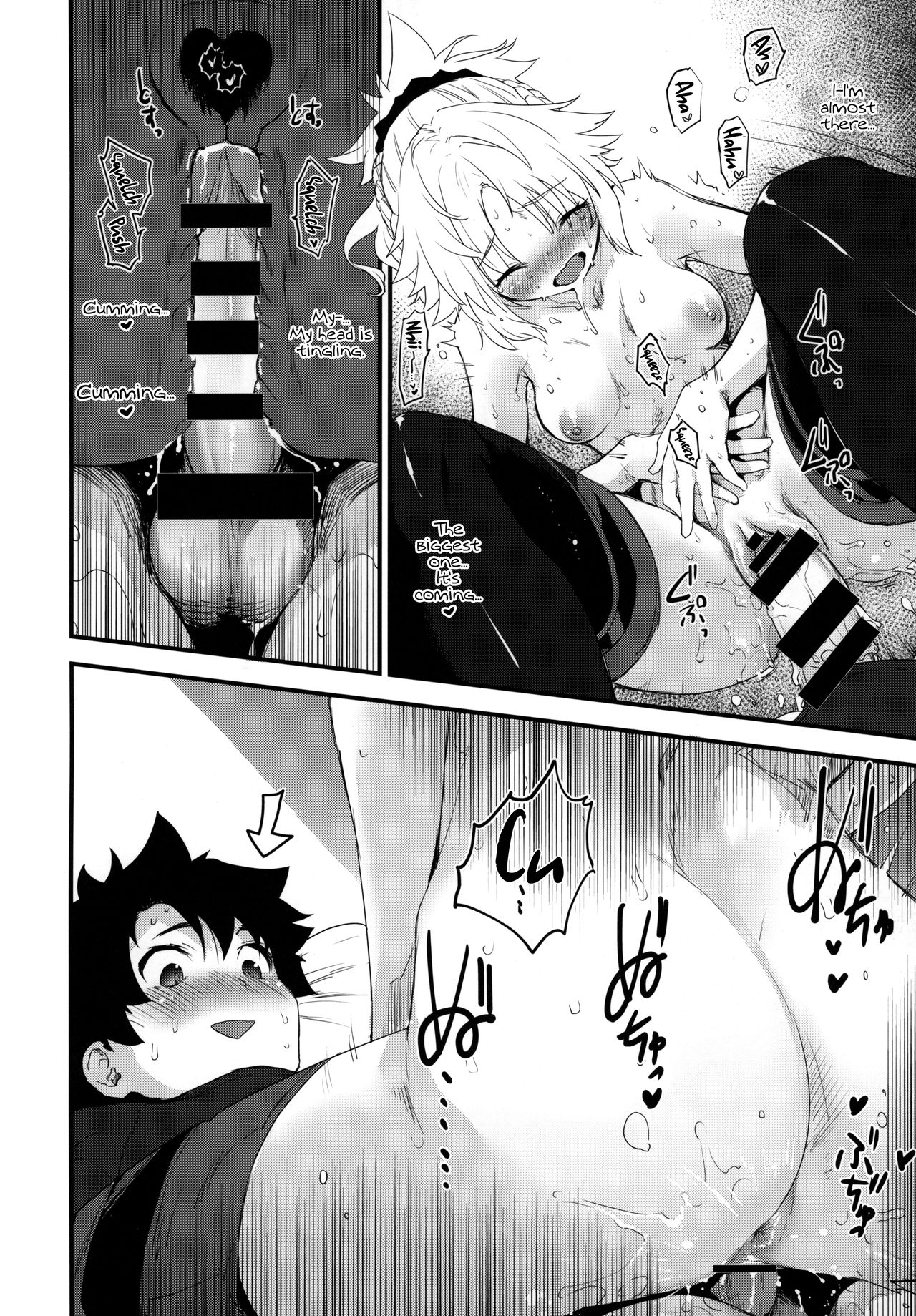 Master no Sei da zo... | This is your fault Master... - Page 15