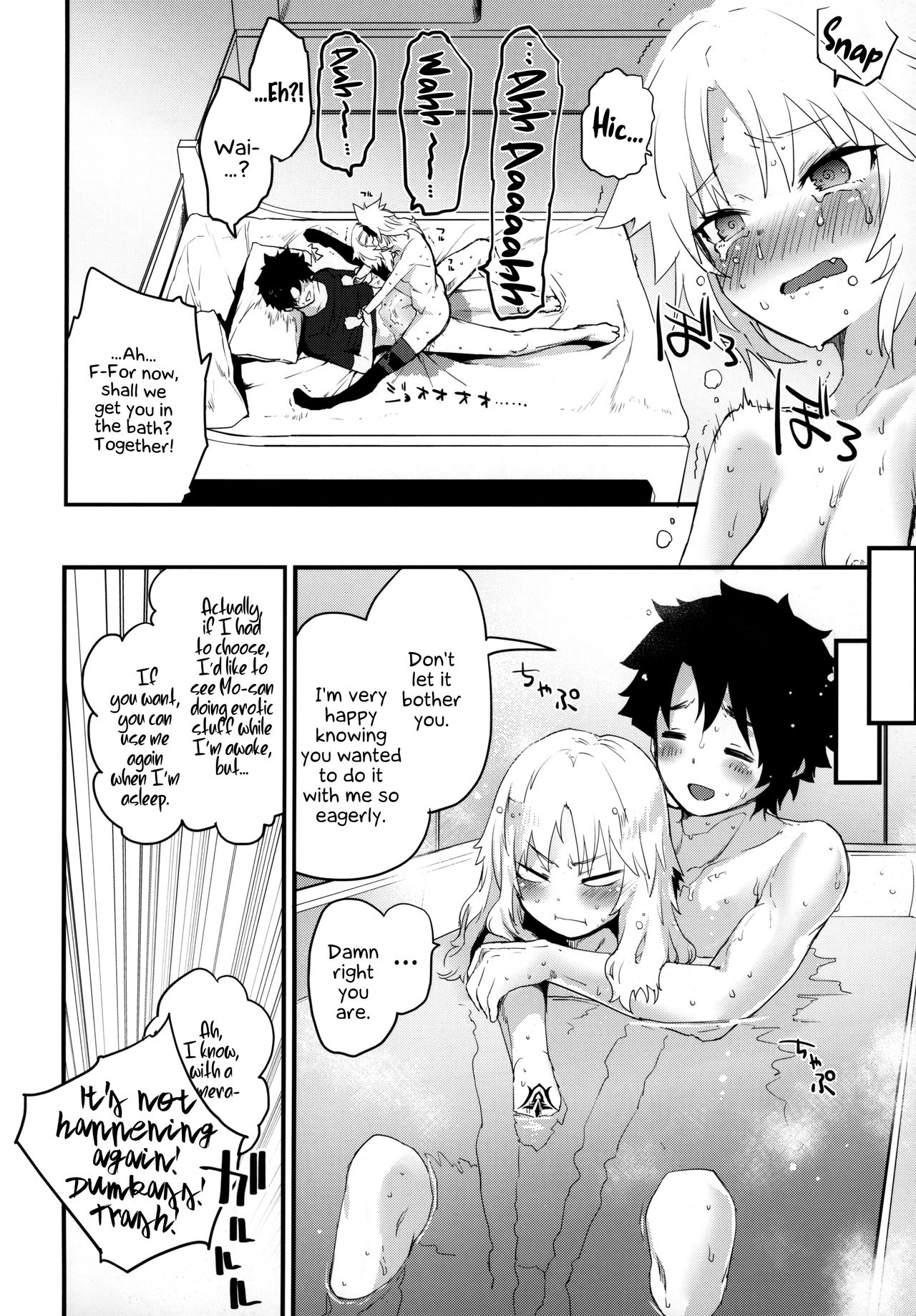 Master no Sei da zo... | This is your fault Master... - Page 19