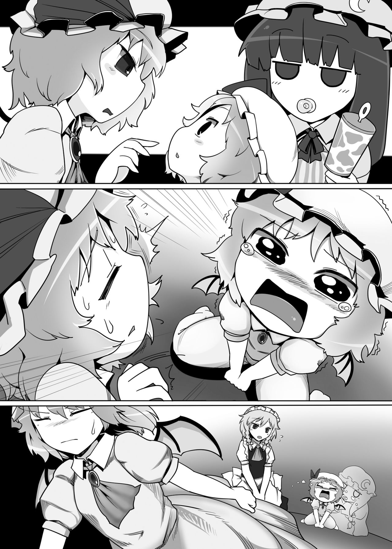 Touhou Ero Atsume. - Page 157