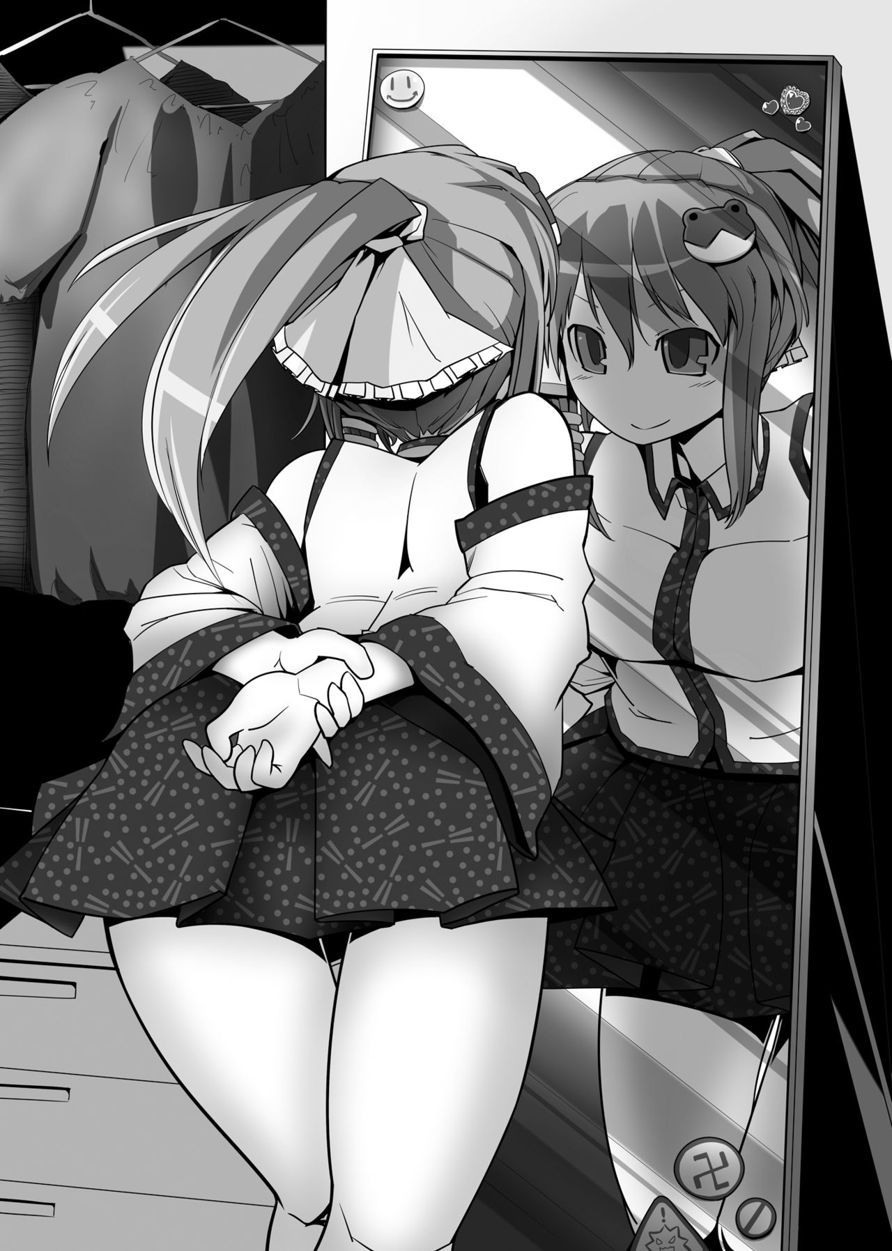 Touhou Ero Atsume. - Page 159