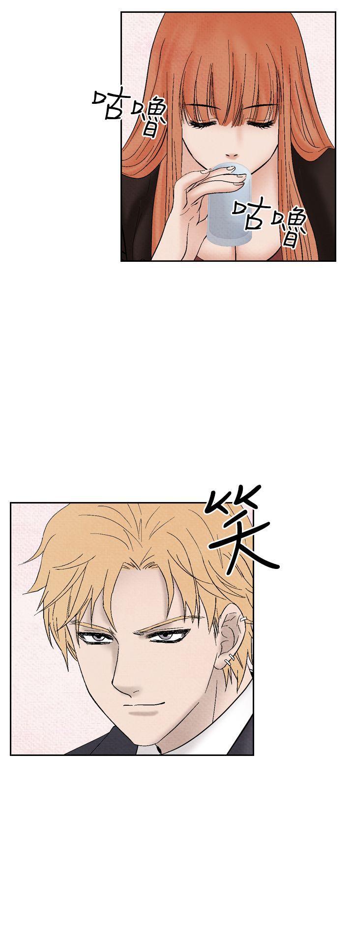 夜花 1-50 - Page 86