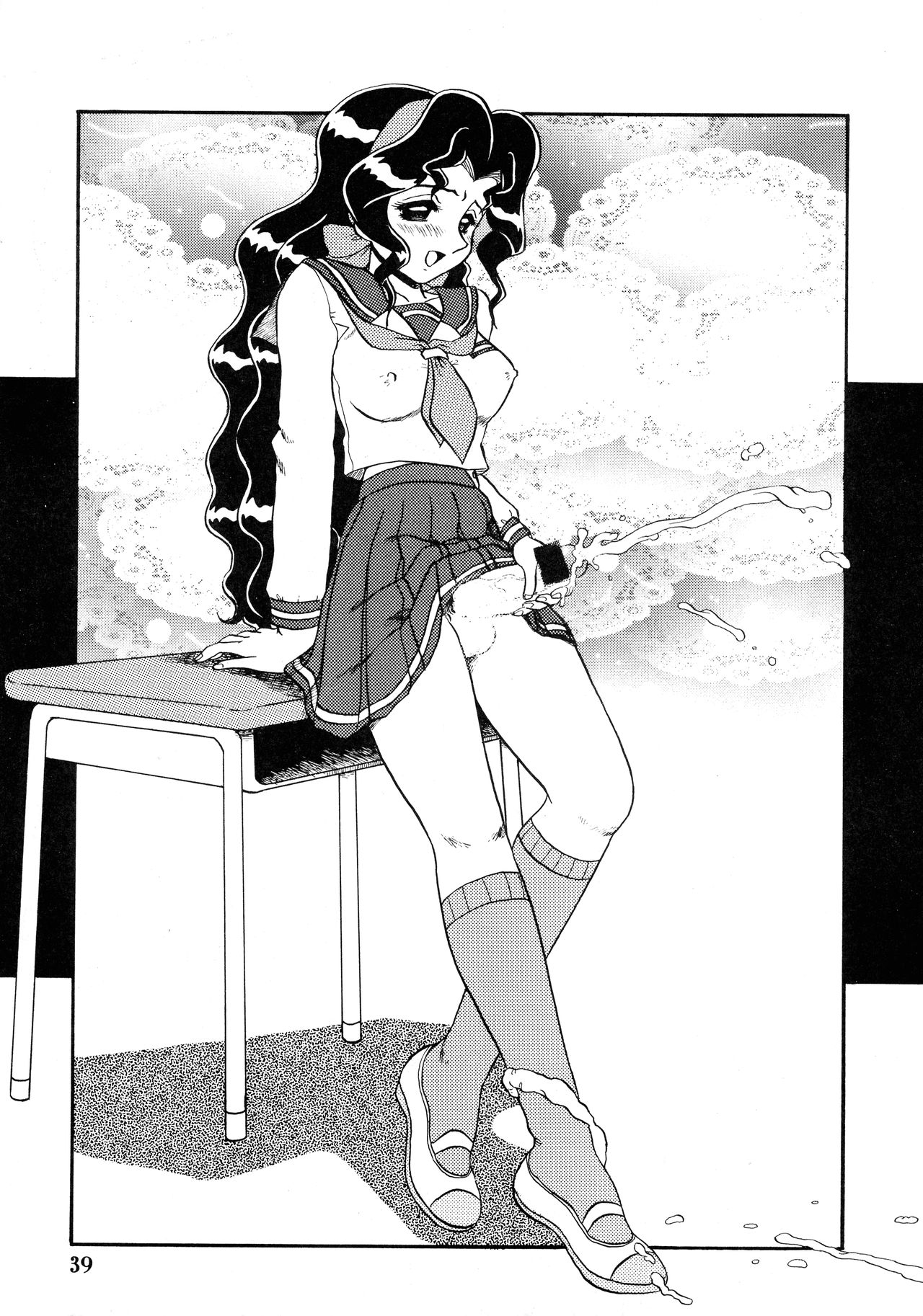 SERAPHITA Gaiden NIGHT ANGELS - Page 39