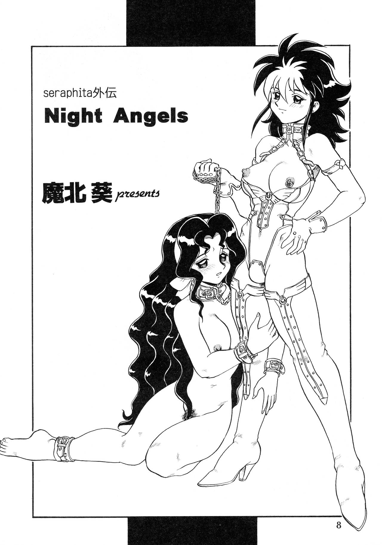 Preview page 8