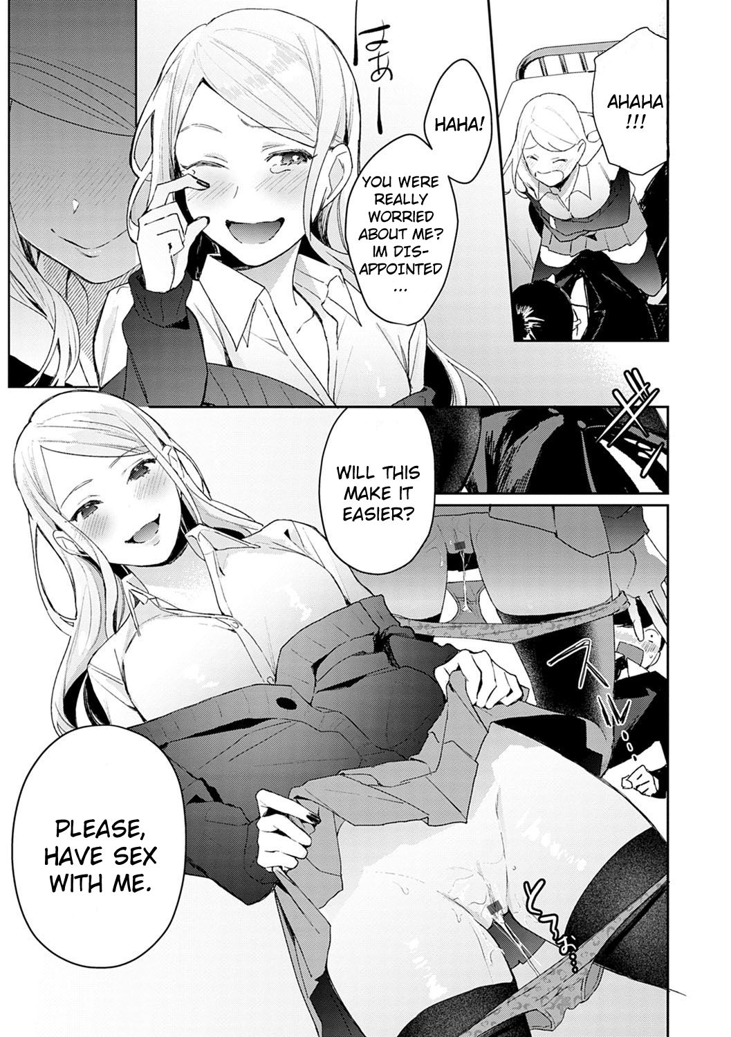 Hatsujo Approach 1-wa - Page 9