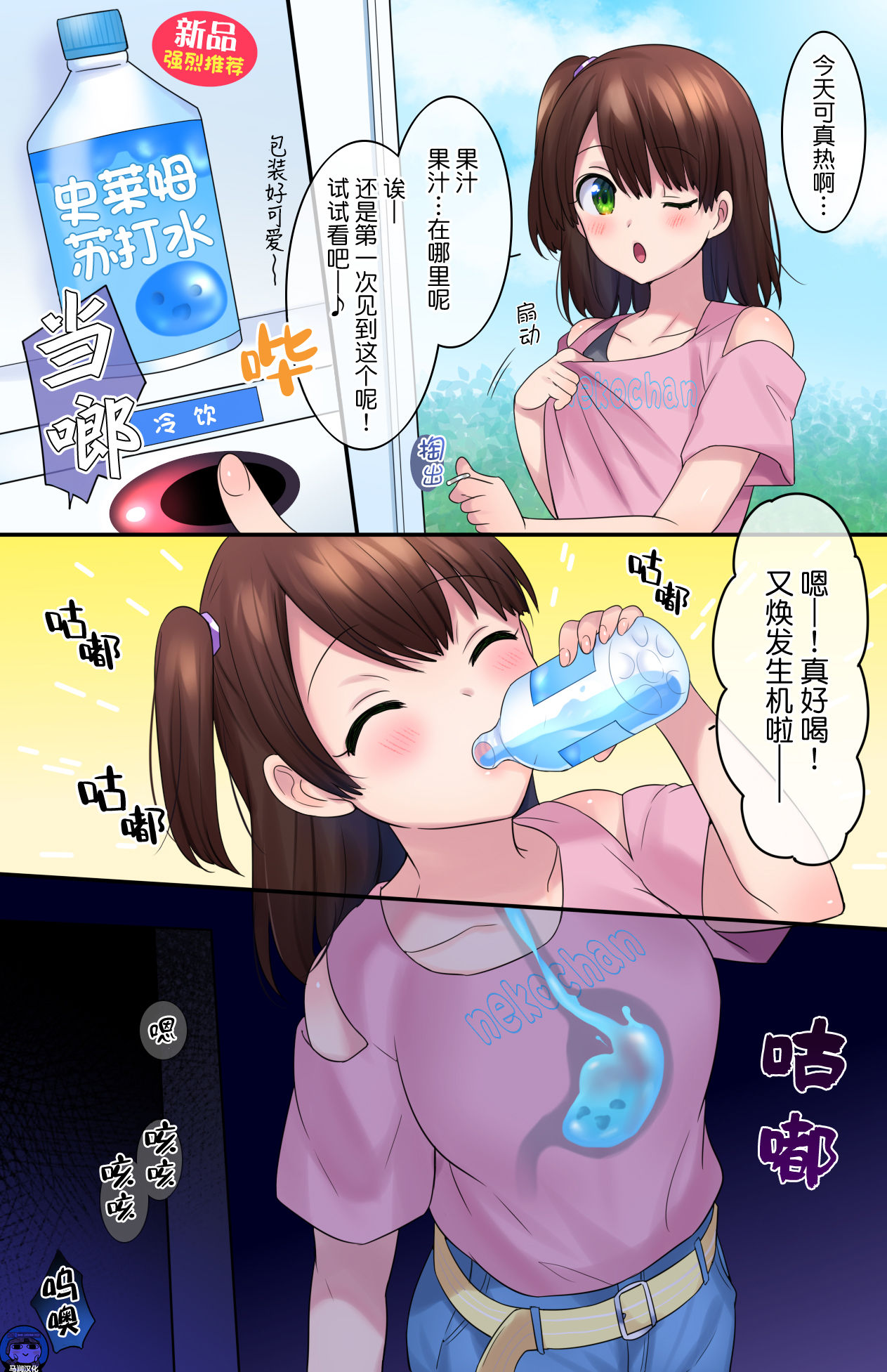Preview page 1