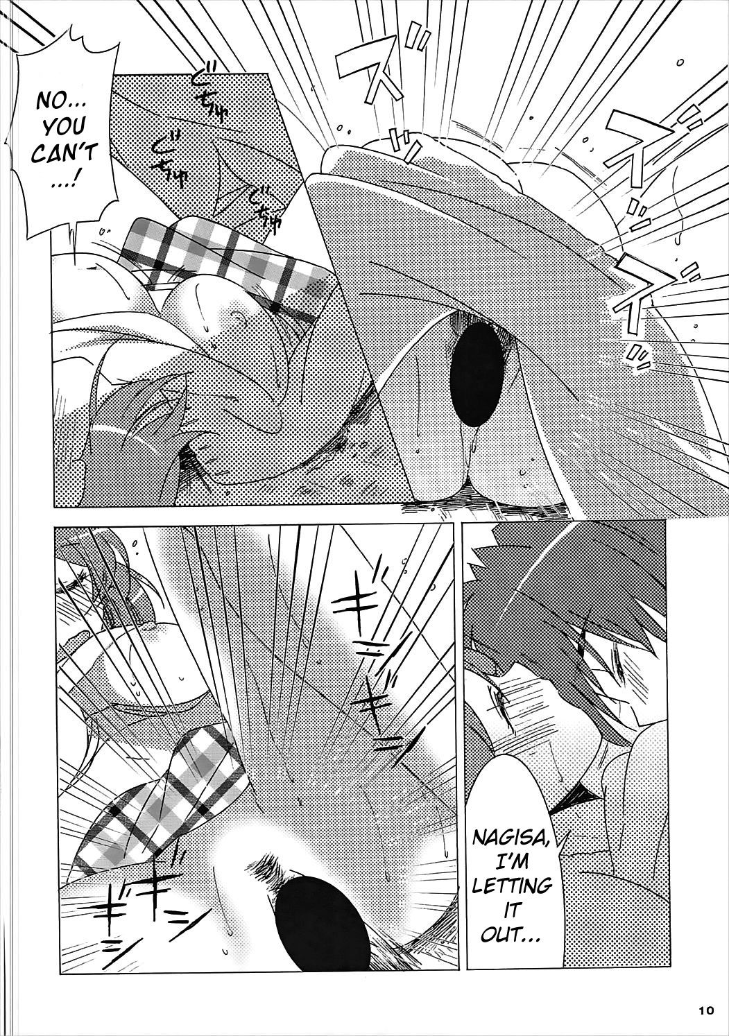 Tomoya Shikkari Shinasai! - Page 9