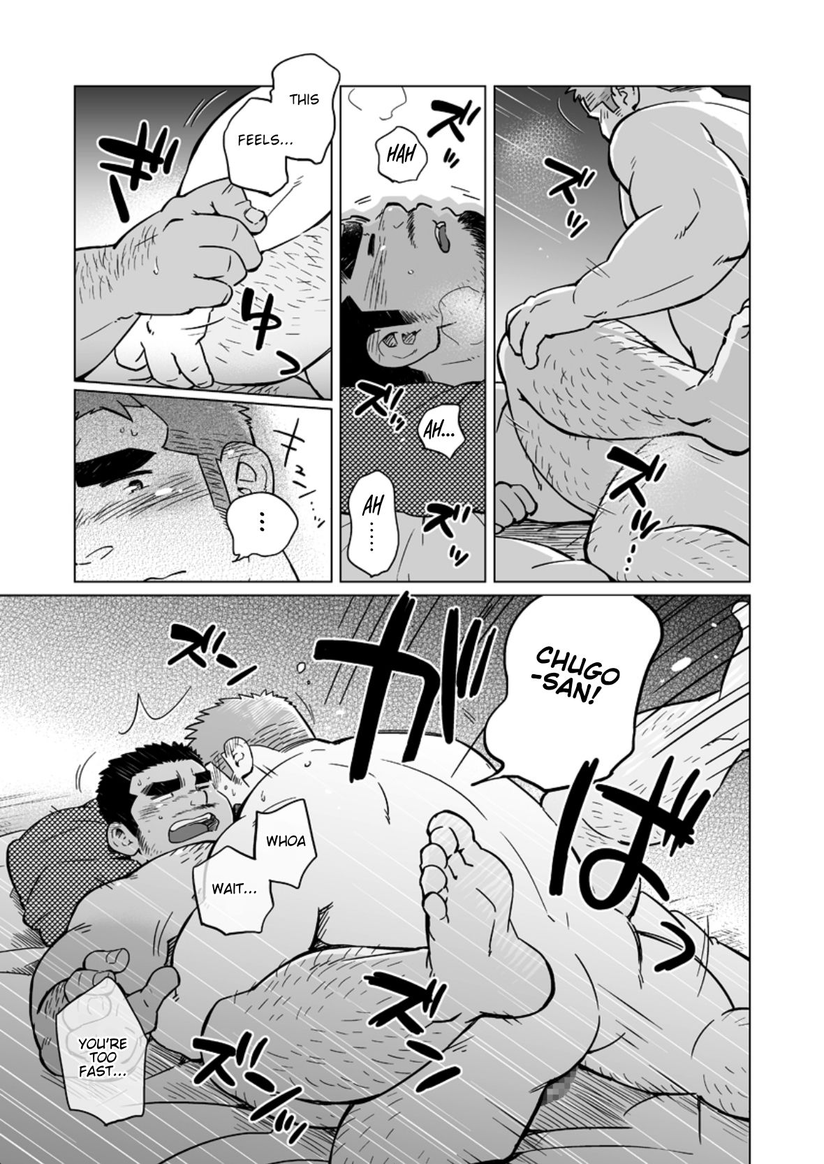 City Boy to Seto no Shima 3 - Page 28
