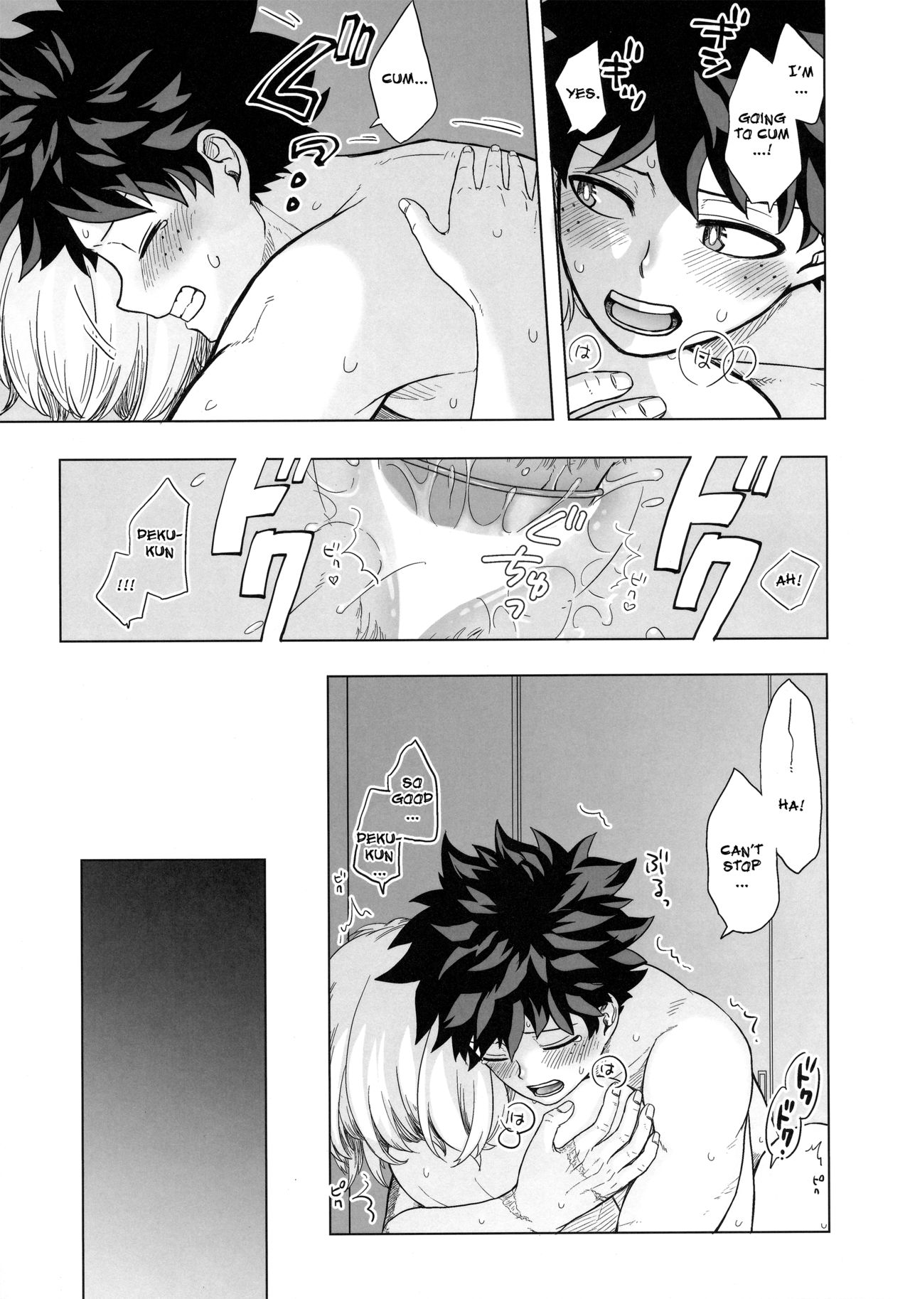 Hitori Yori Futari ga Ii! | Two is Better Than One - Page 28
